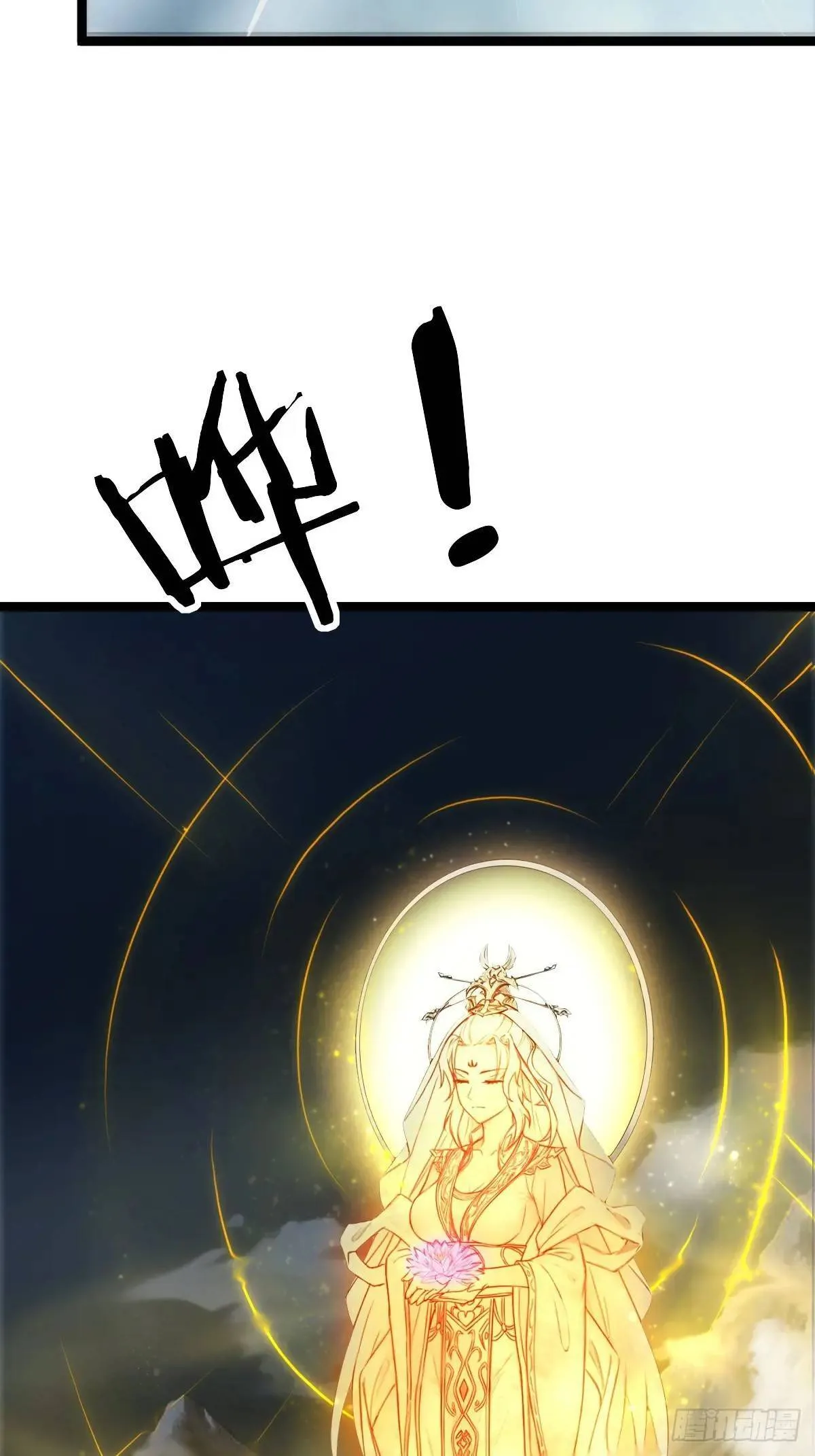 30 第51页