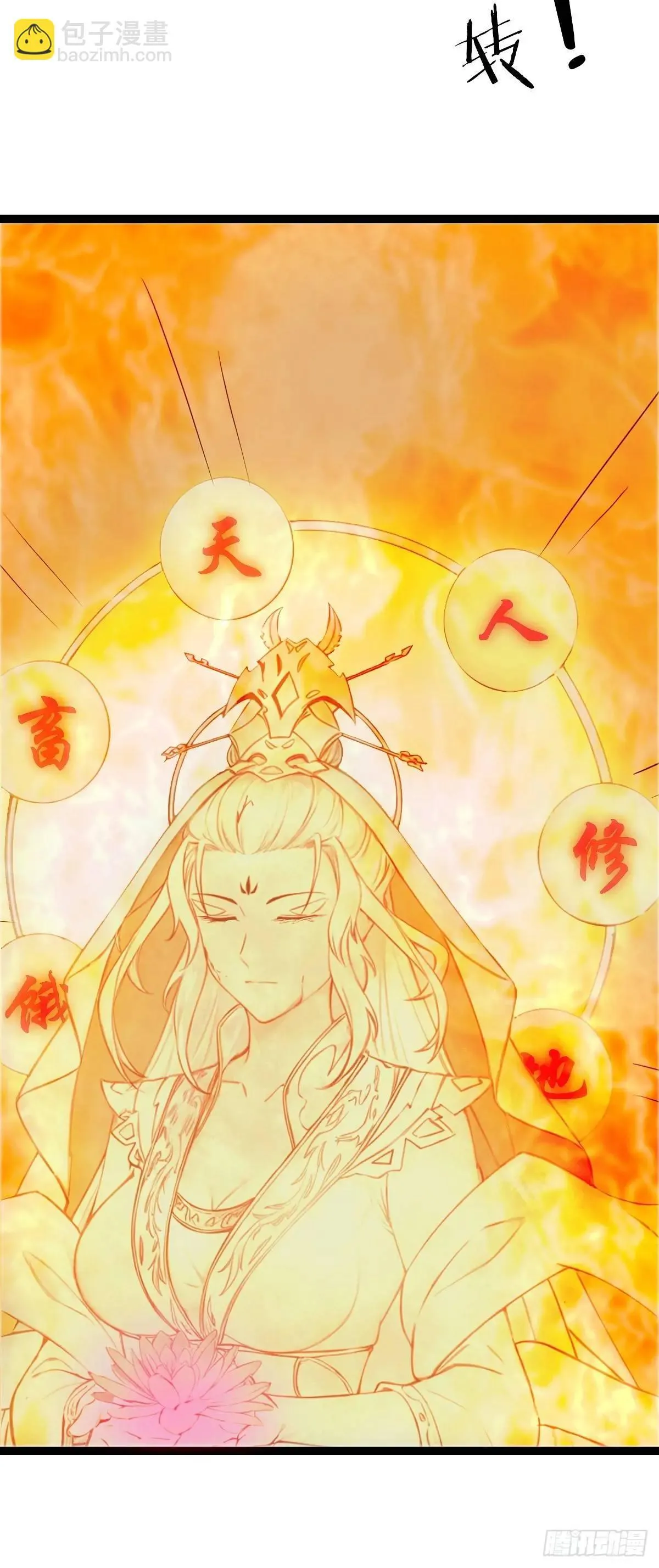 30 第55页
