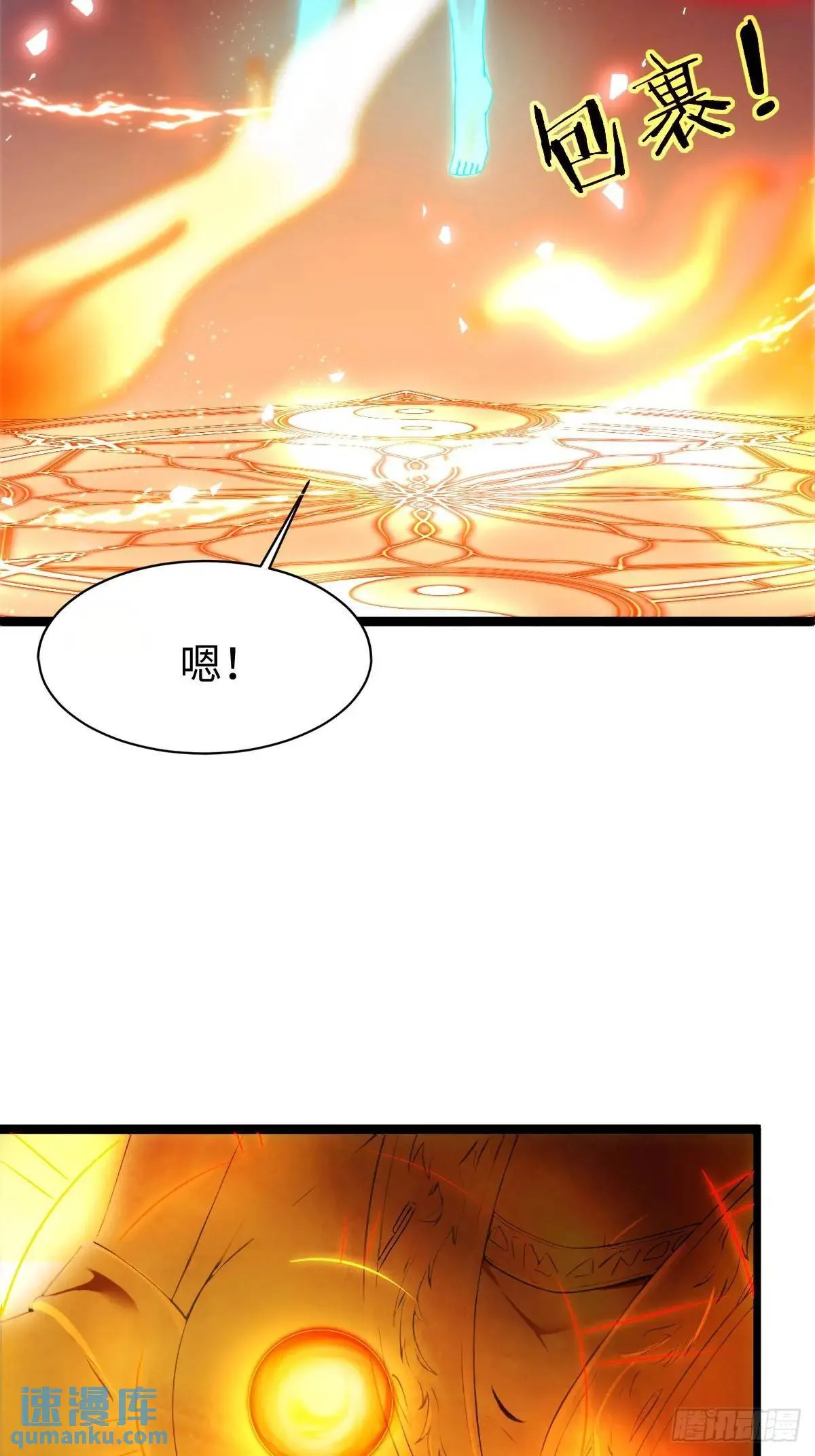 30 第57页