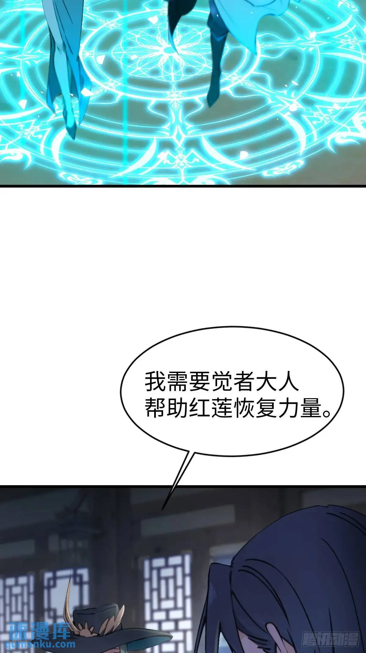 31 第16页