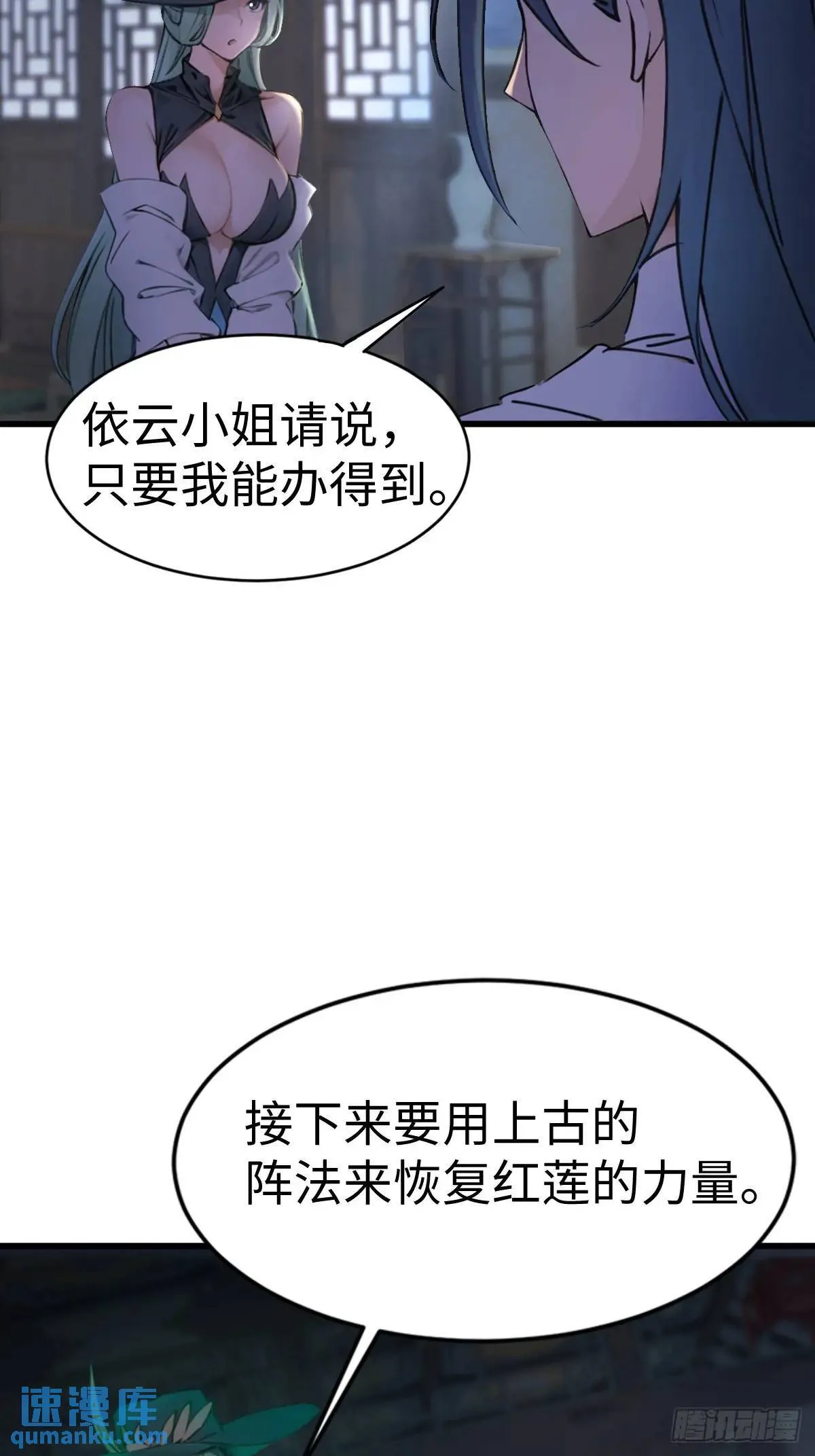31 第17页