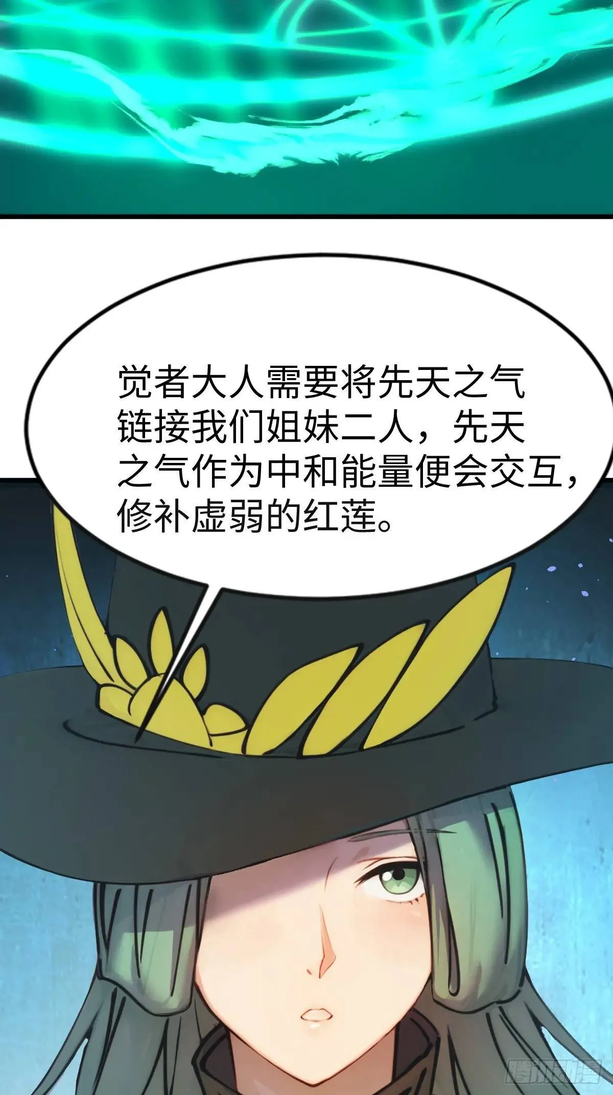 31 第19页