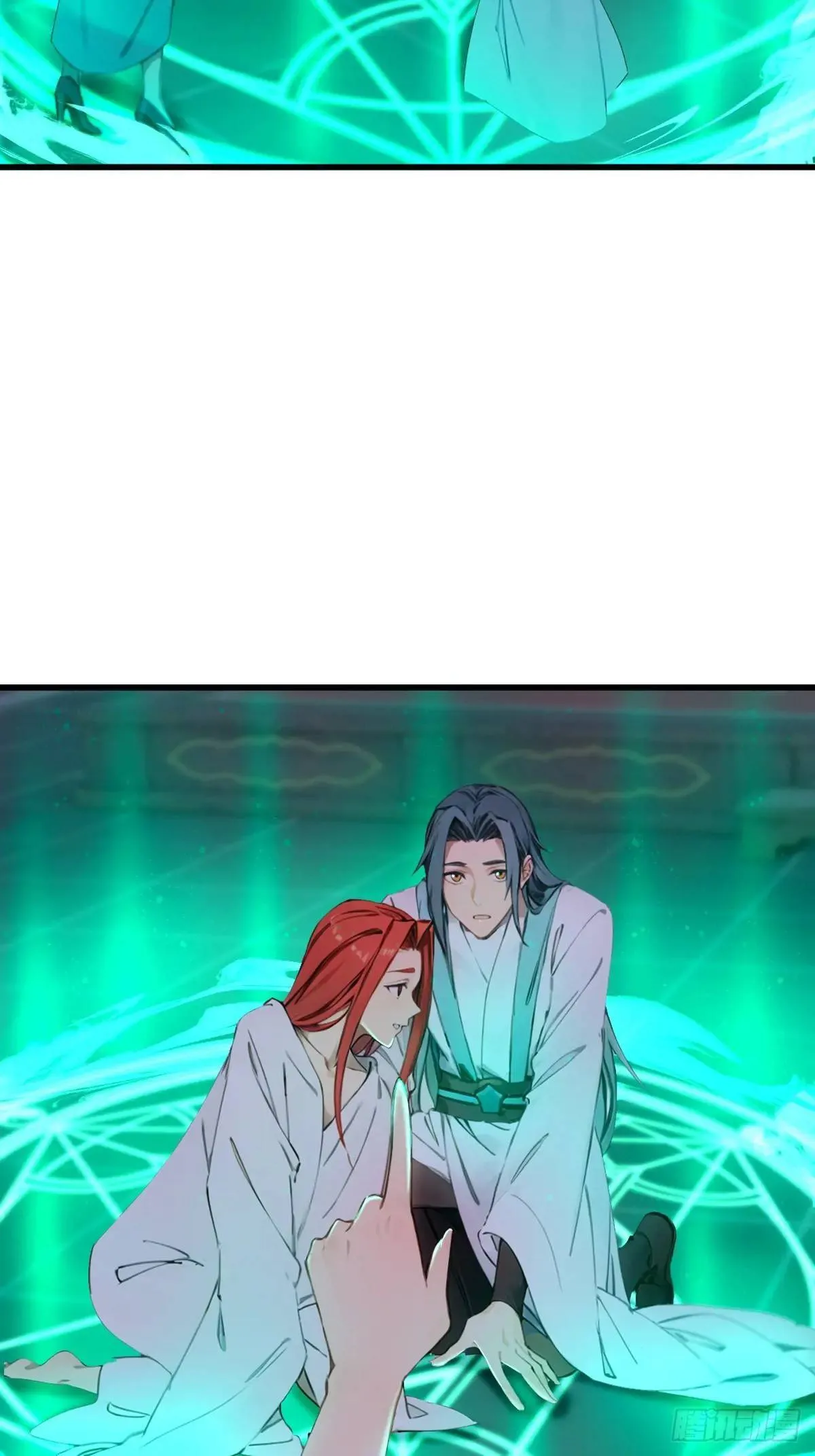 31 第21页
