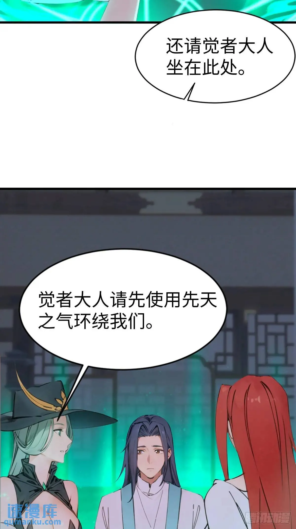 31 第22页