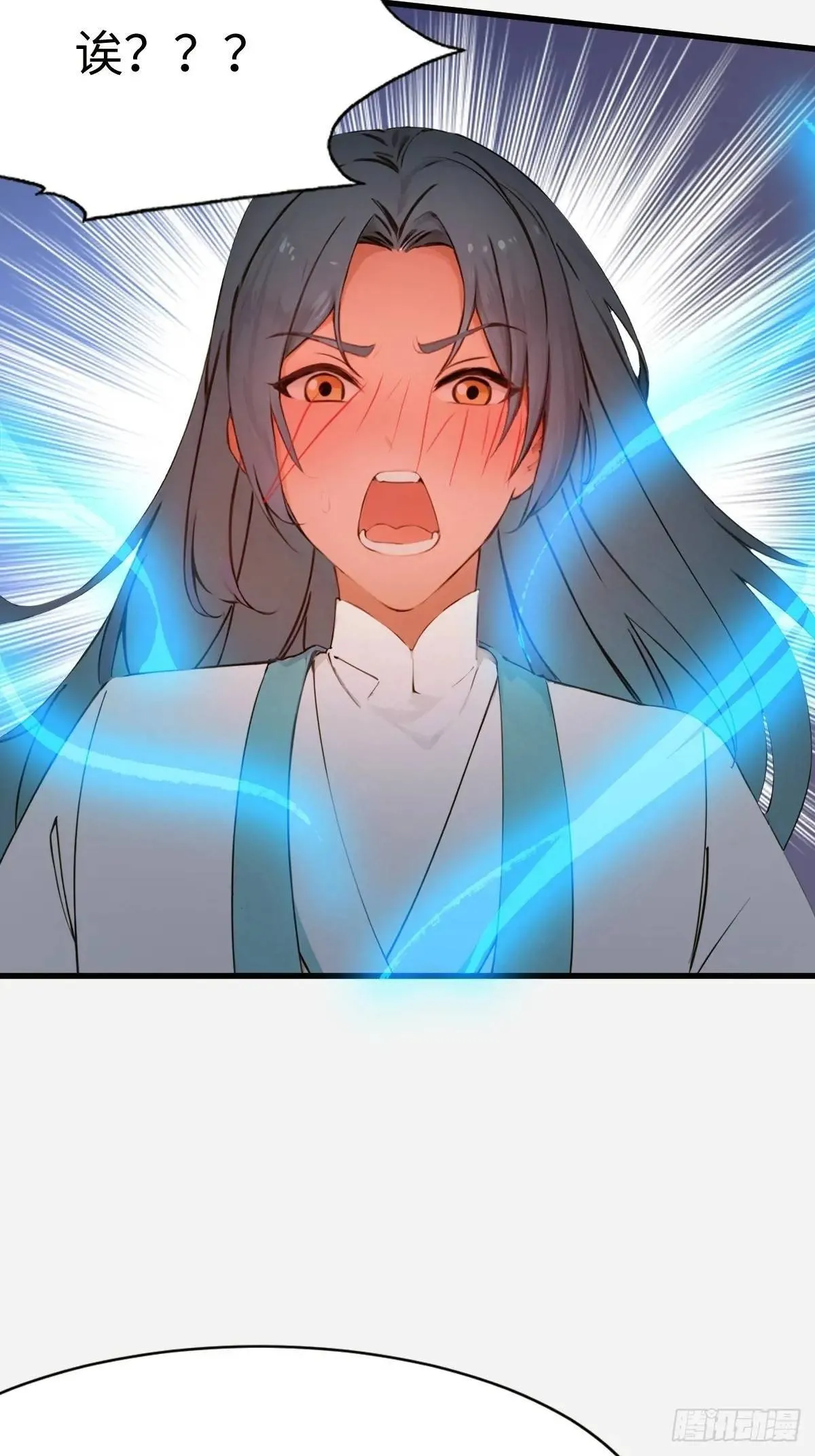 31 第26页