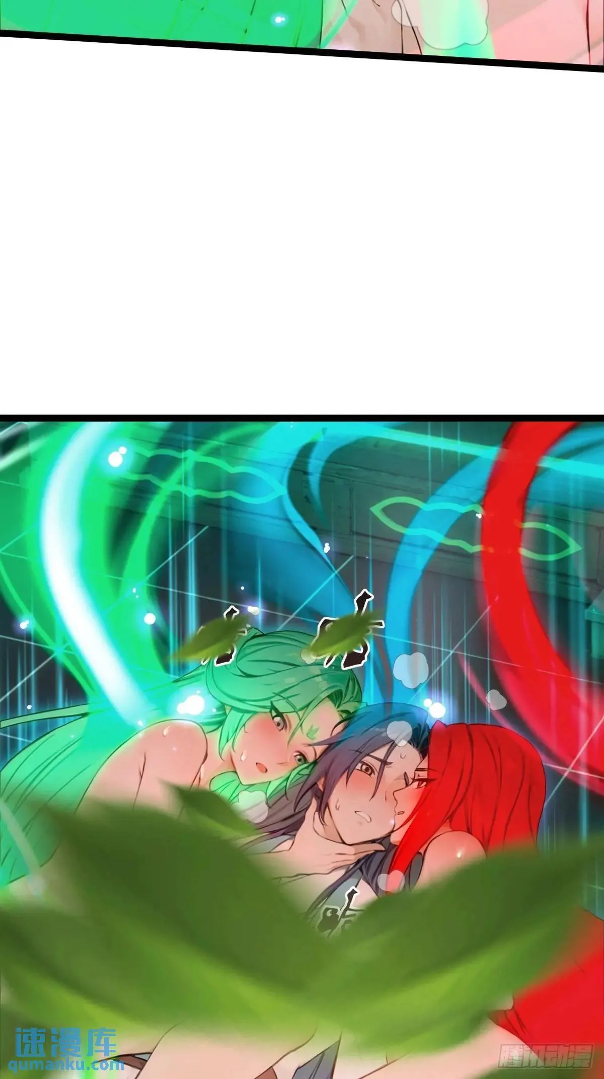 31 第34页