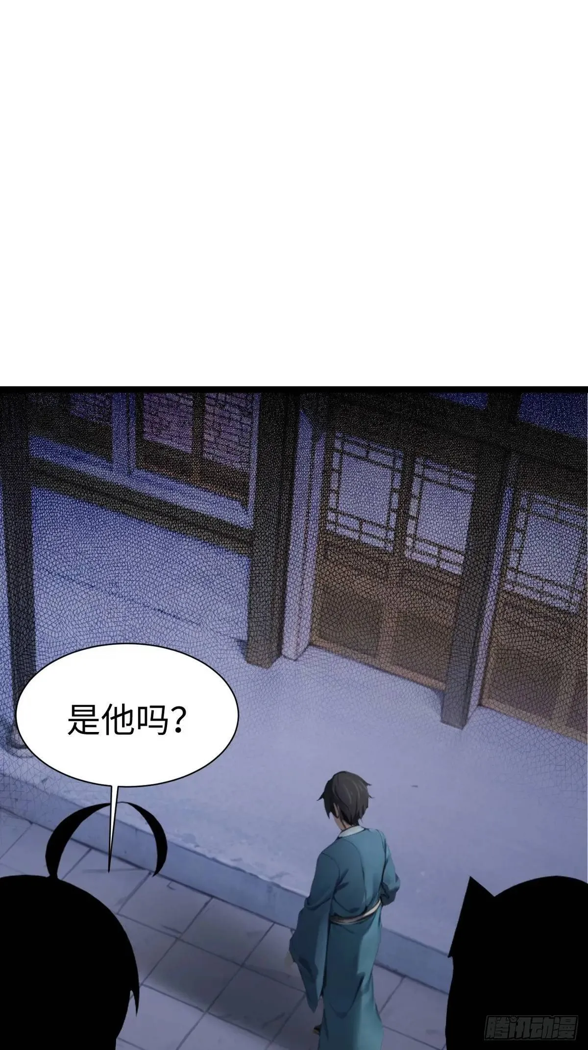 31 第44页