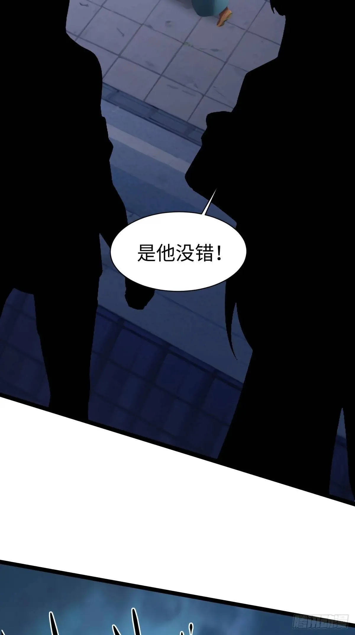 31 第45页