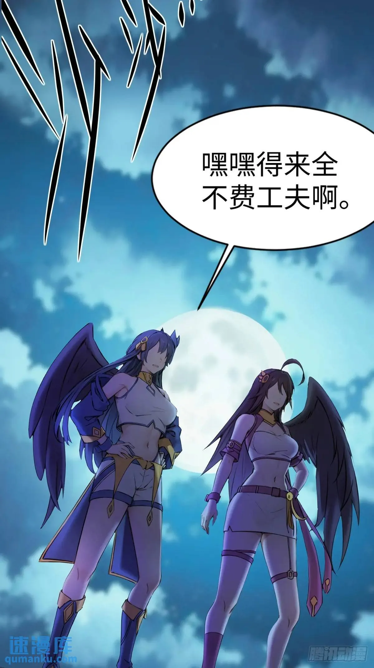 31 第46页