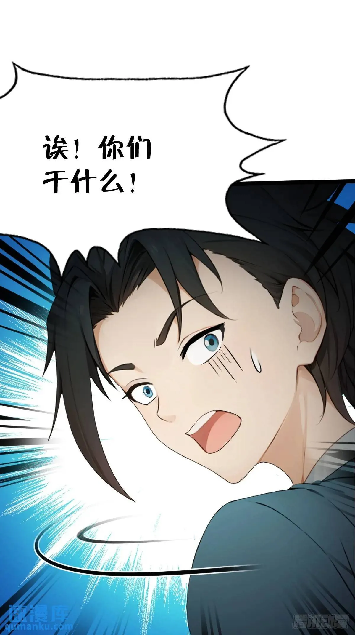 31 第49页