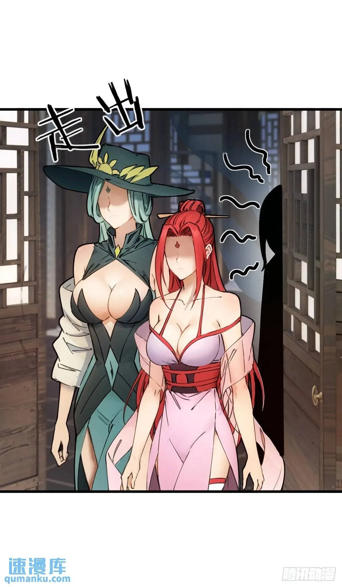 32 第2页