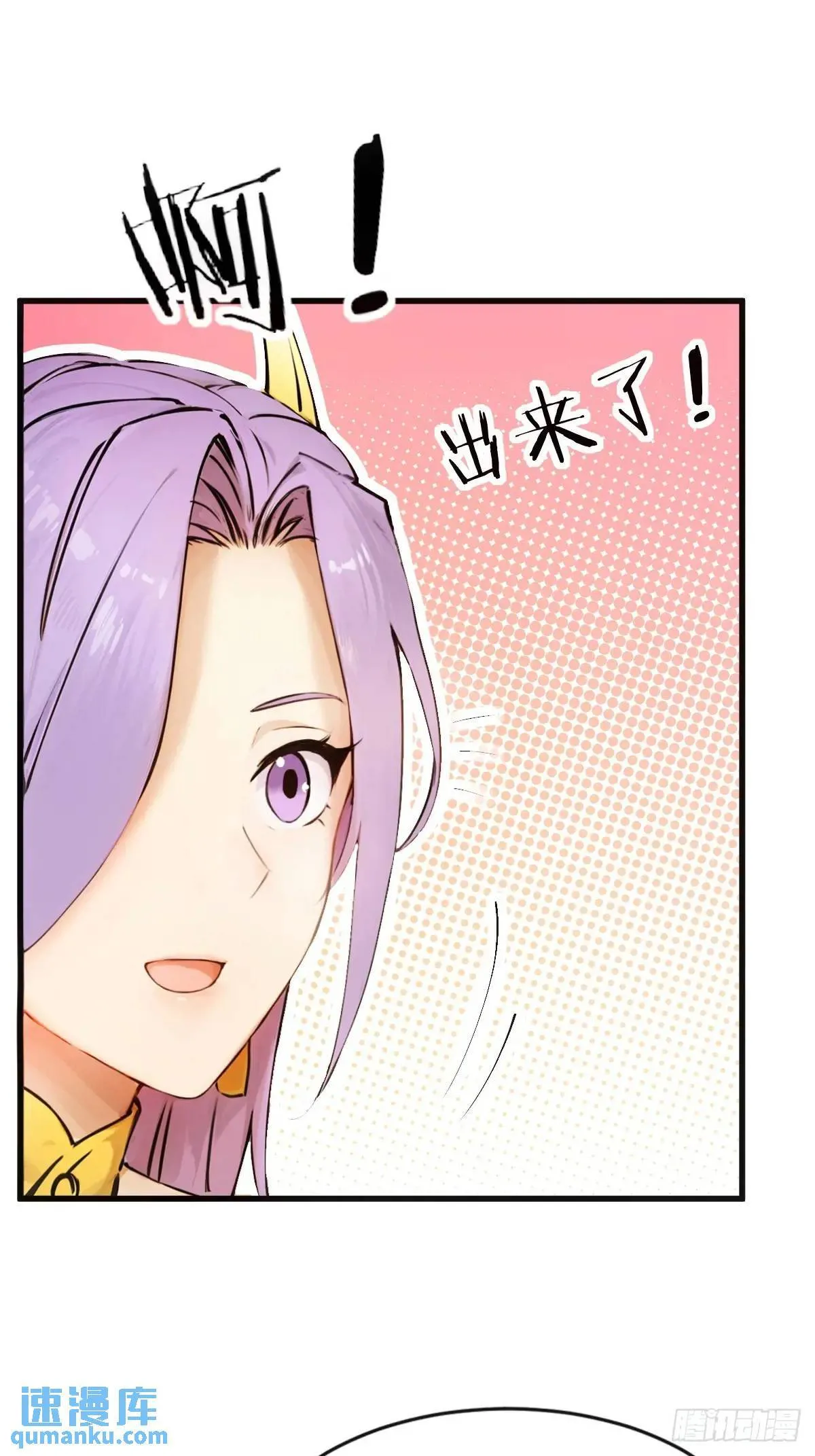 32 第4页