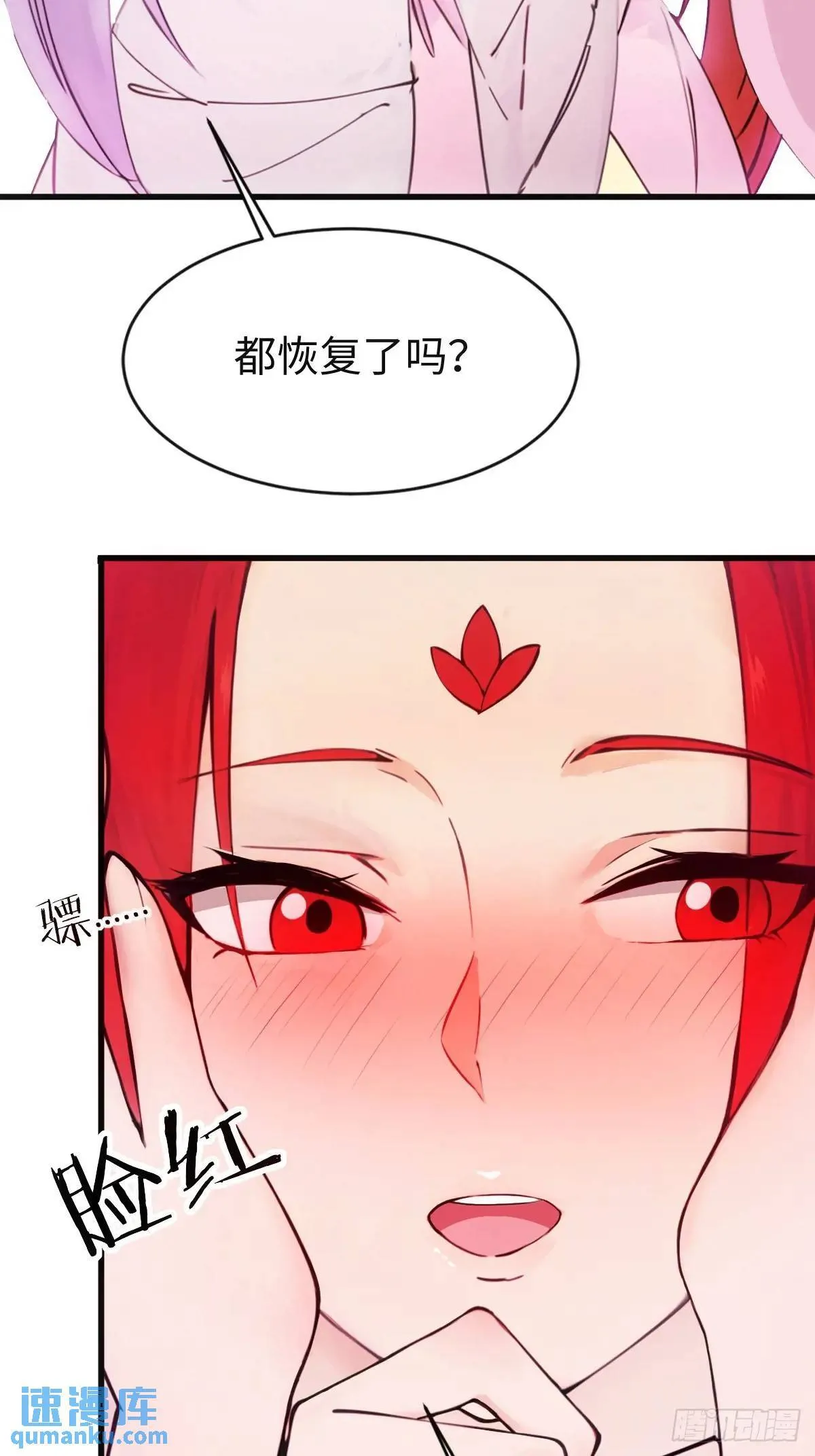 32 第6页