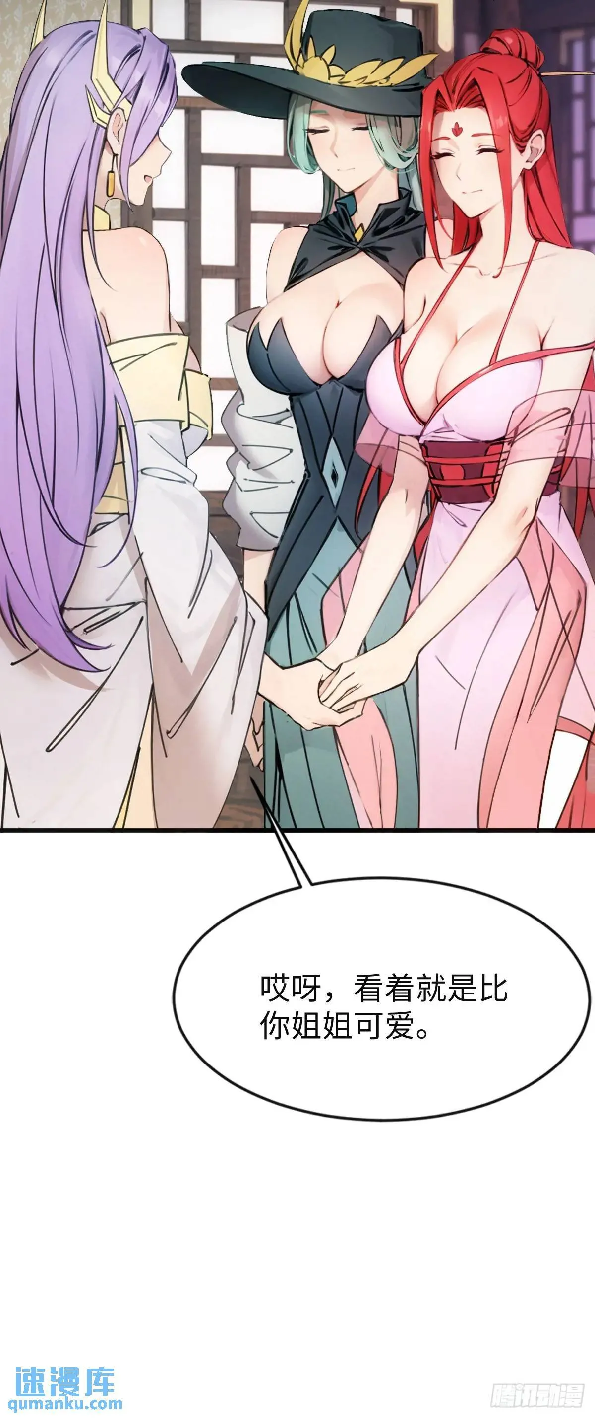 32 第10页