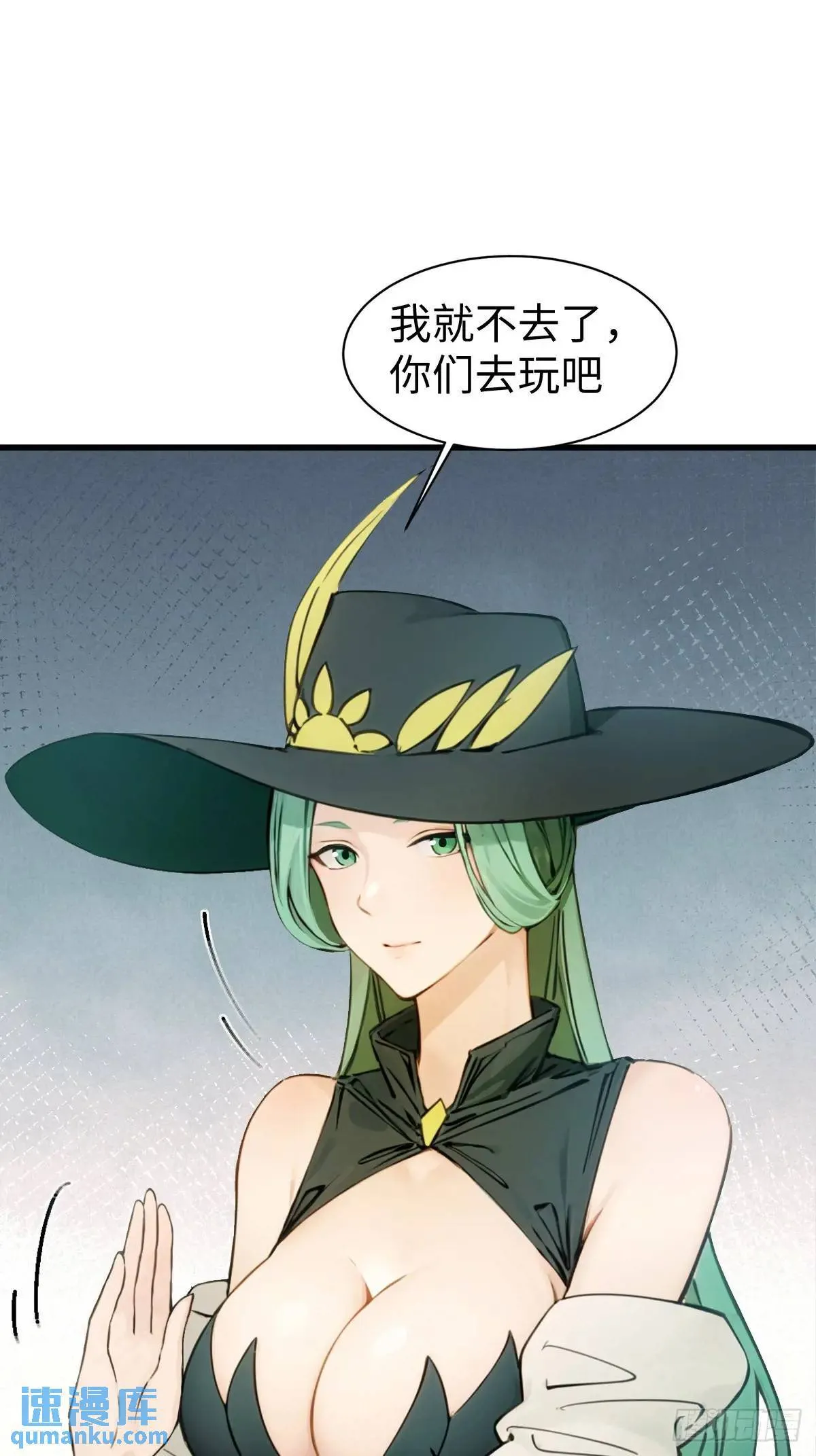 32 第11页