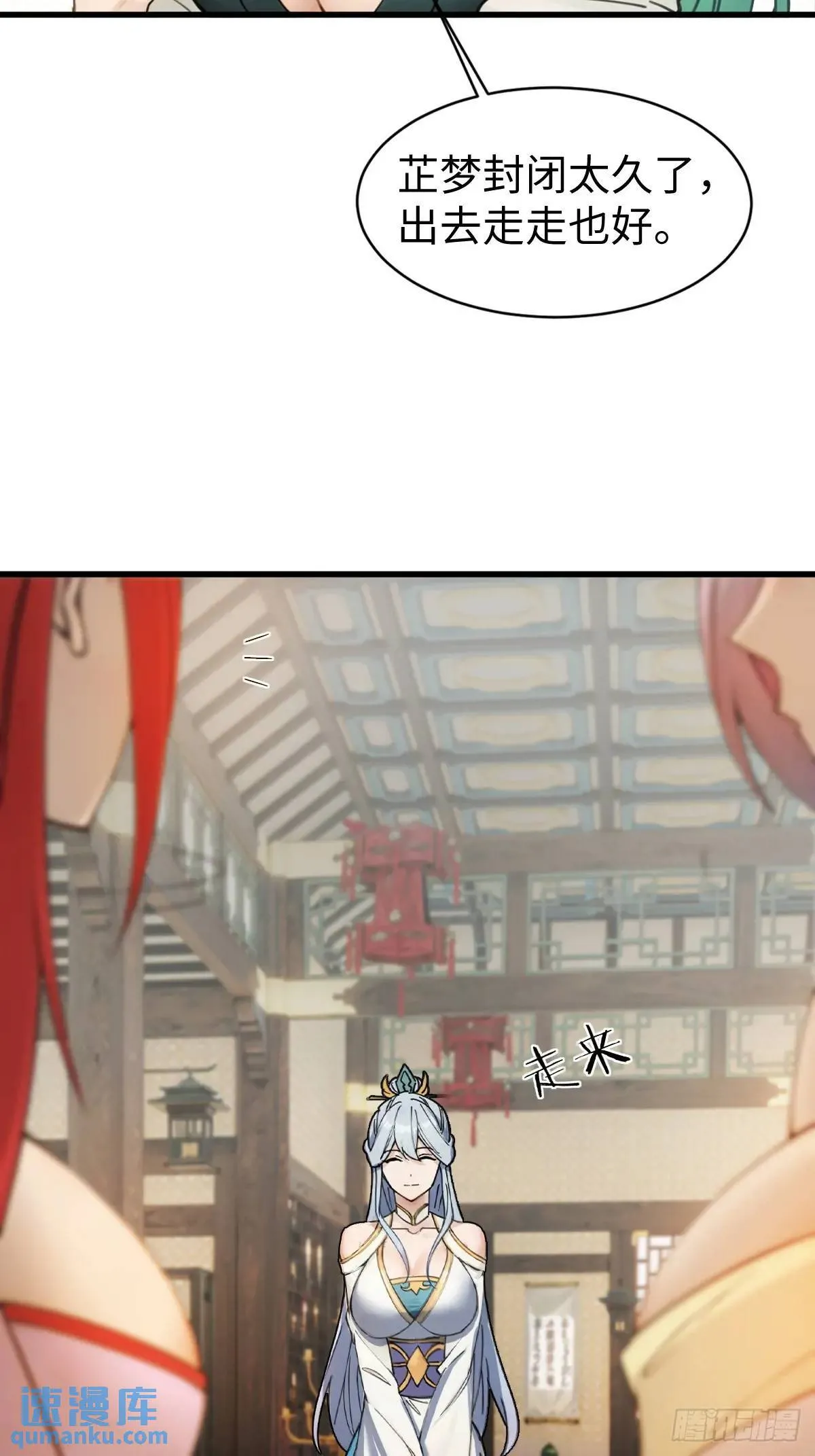 32 第12页
