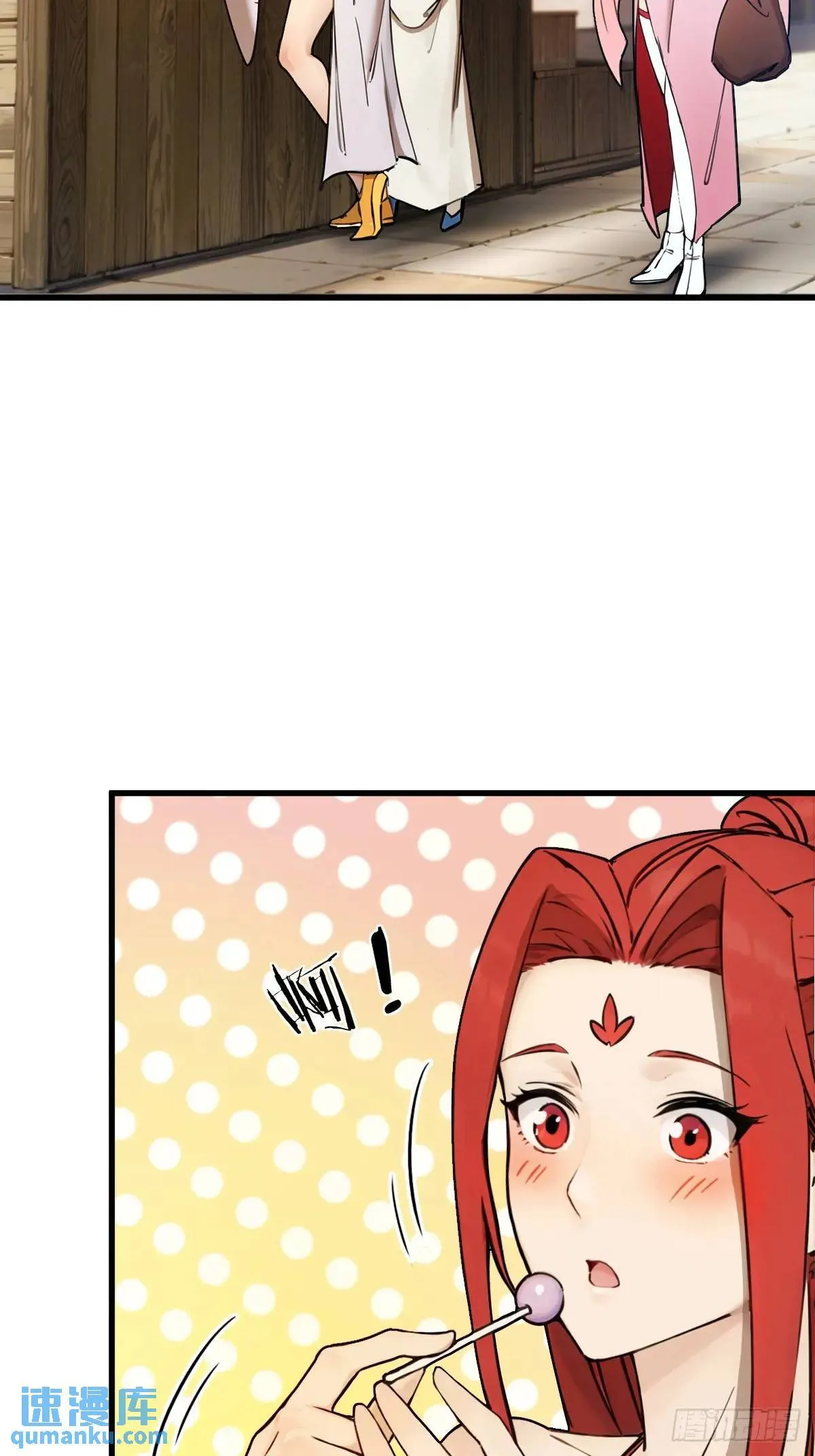 32 第16页