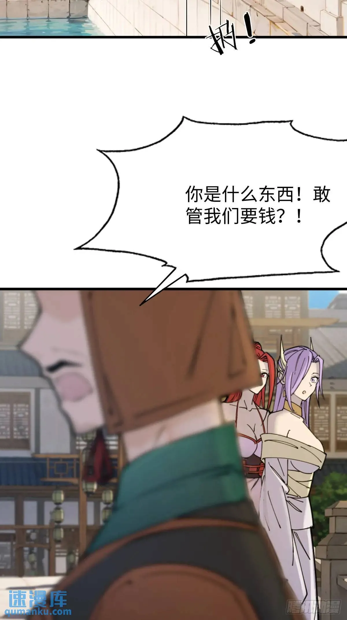 32 第18页