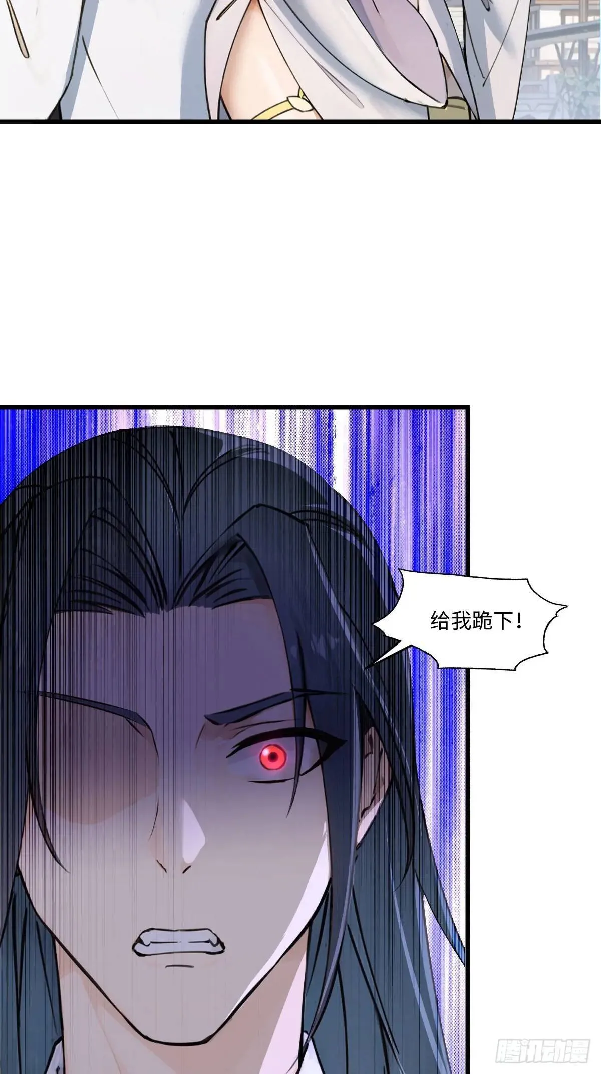 32 第27页