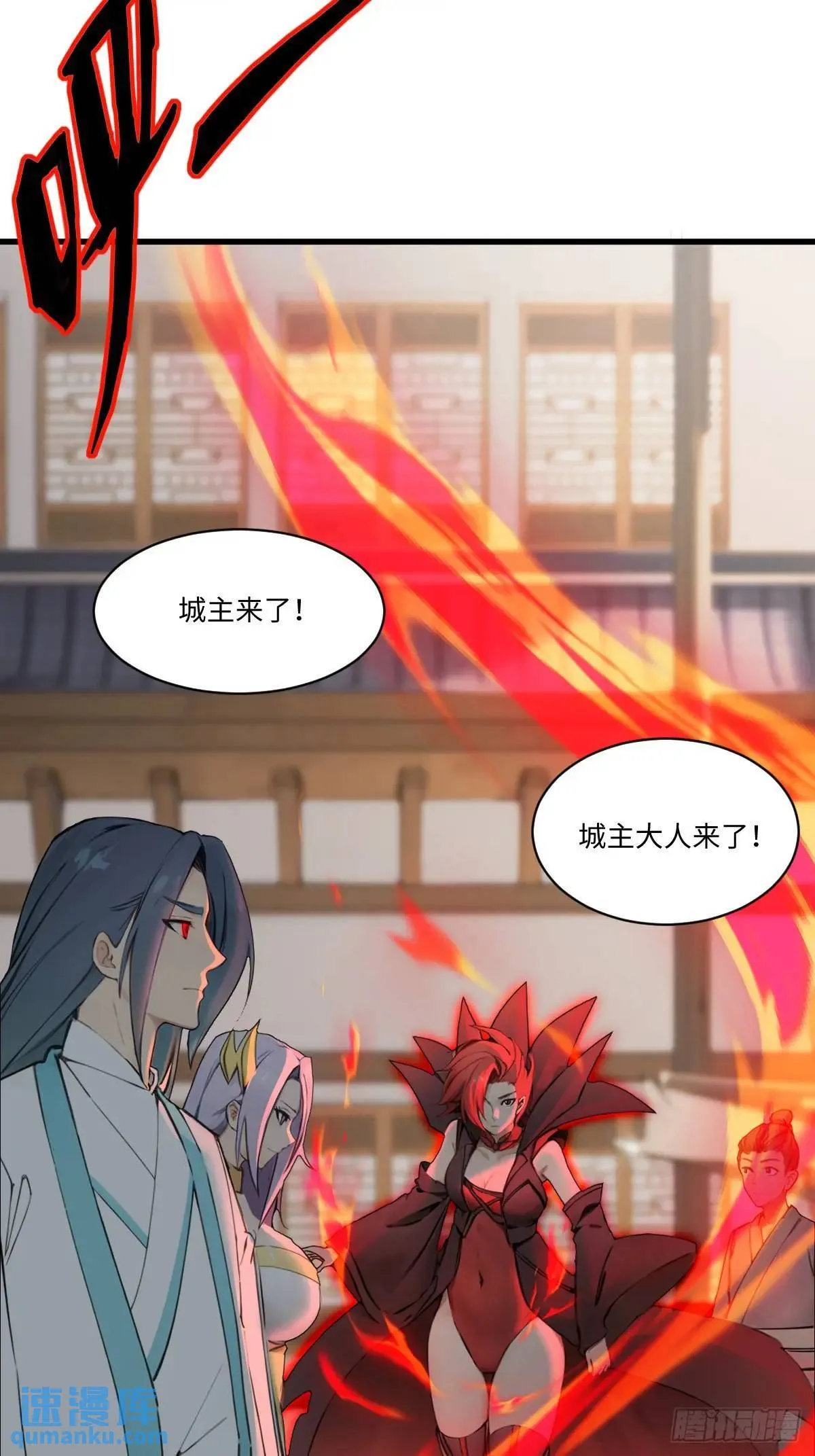 32 第30页