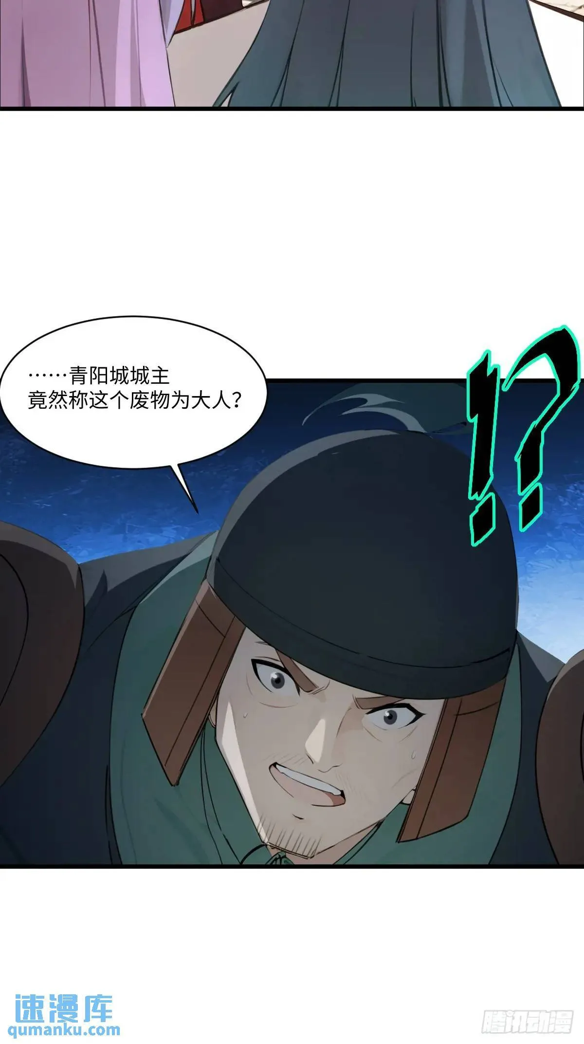 32 第34页