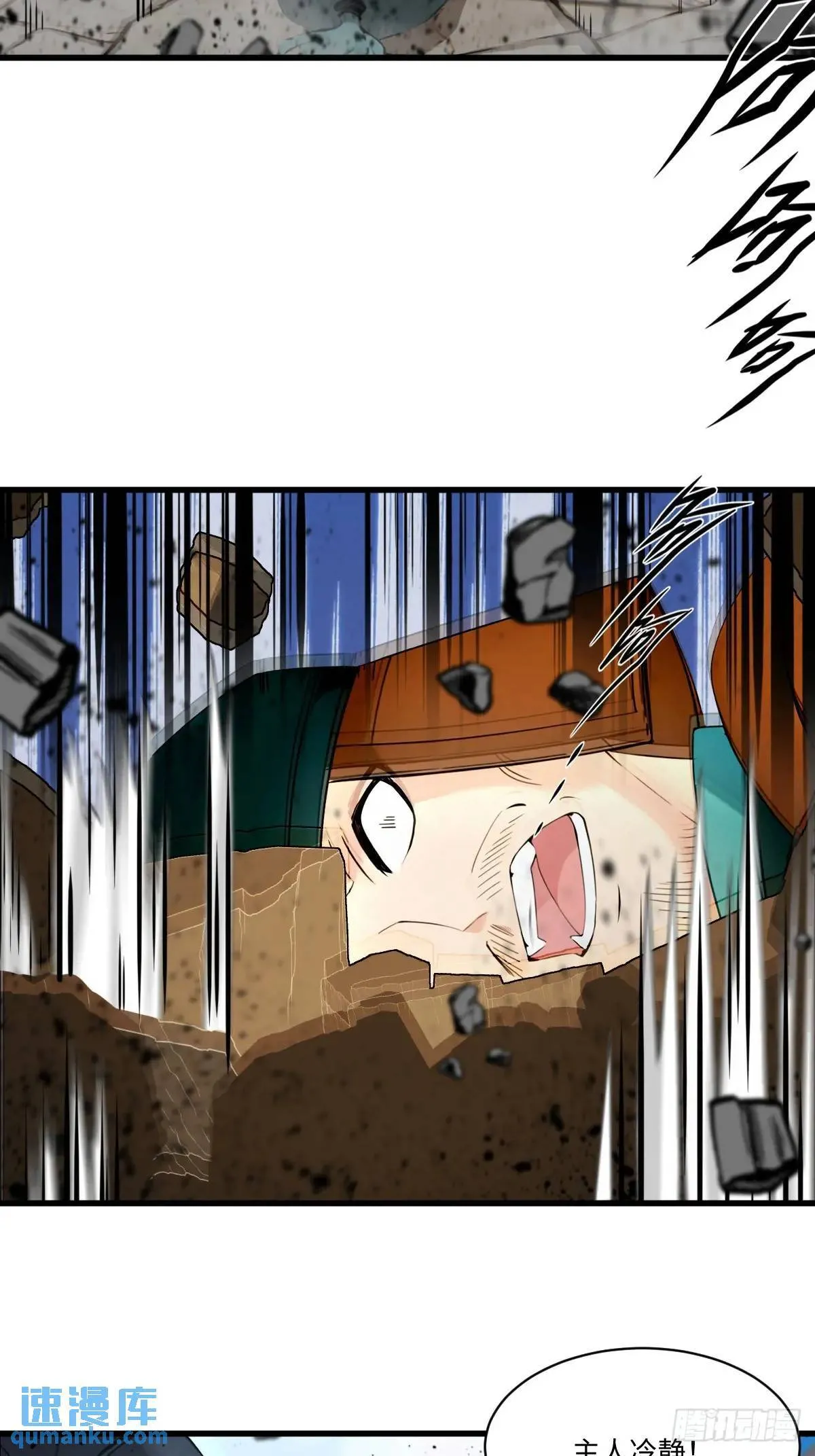 32 第40页