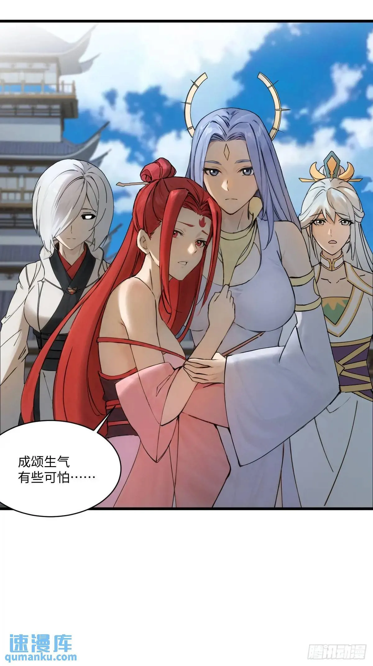 32 第42页