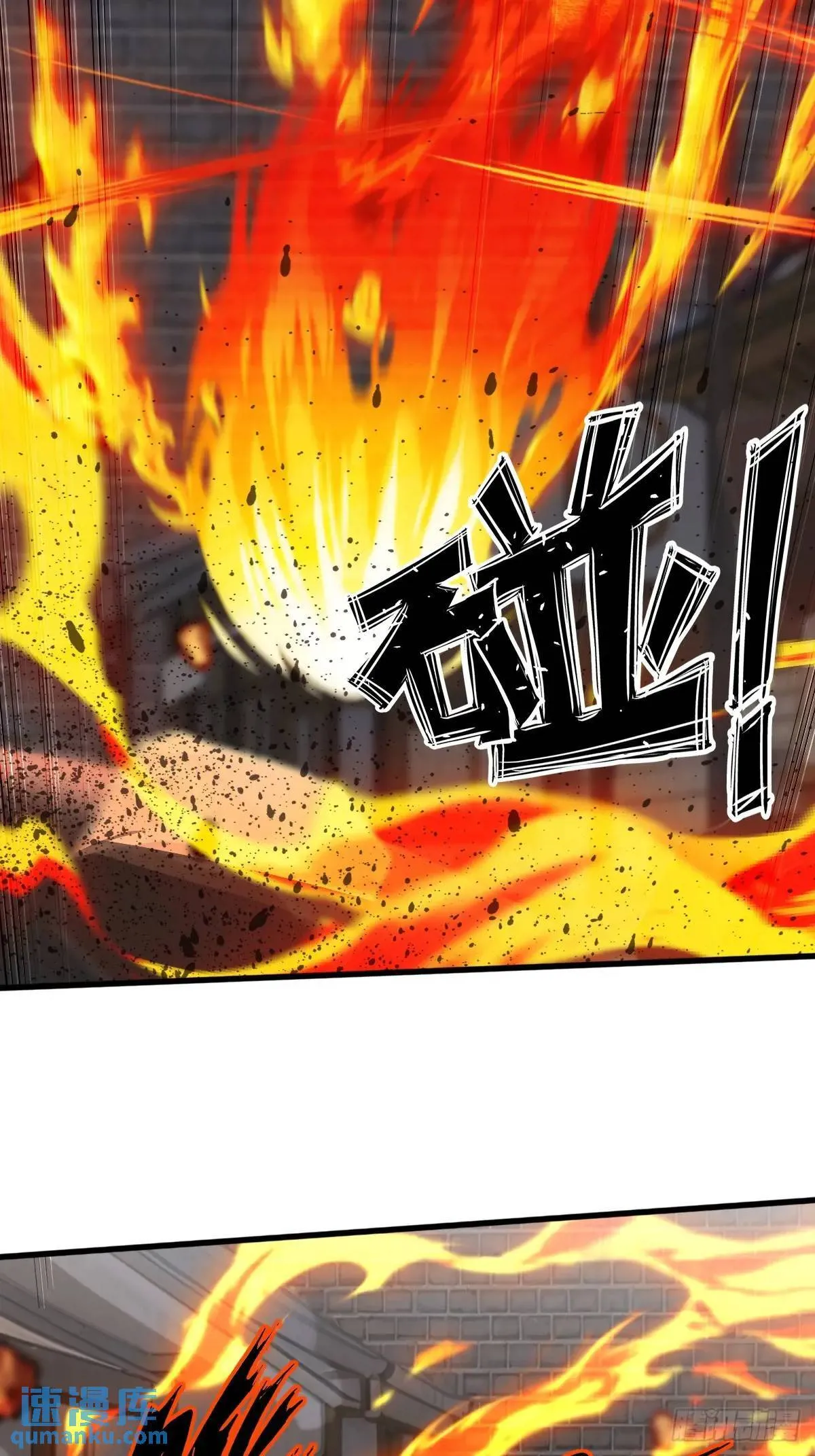 32 第44页