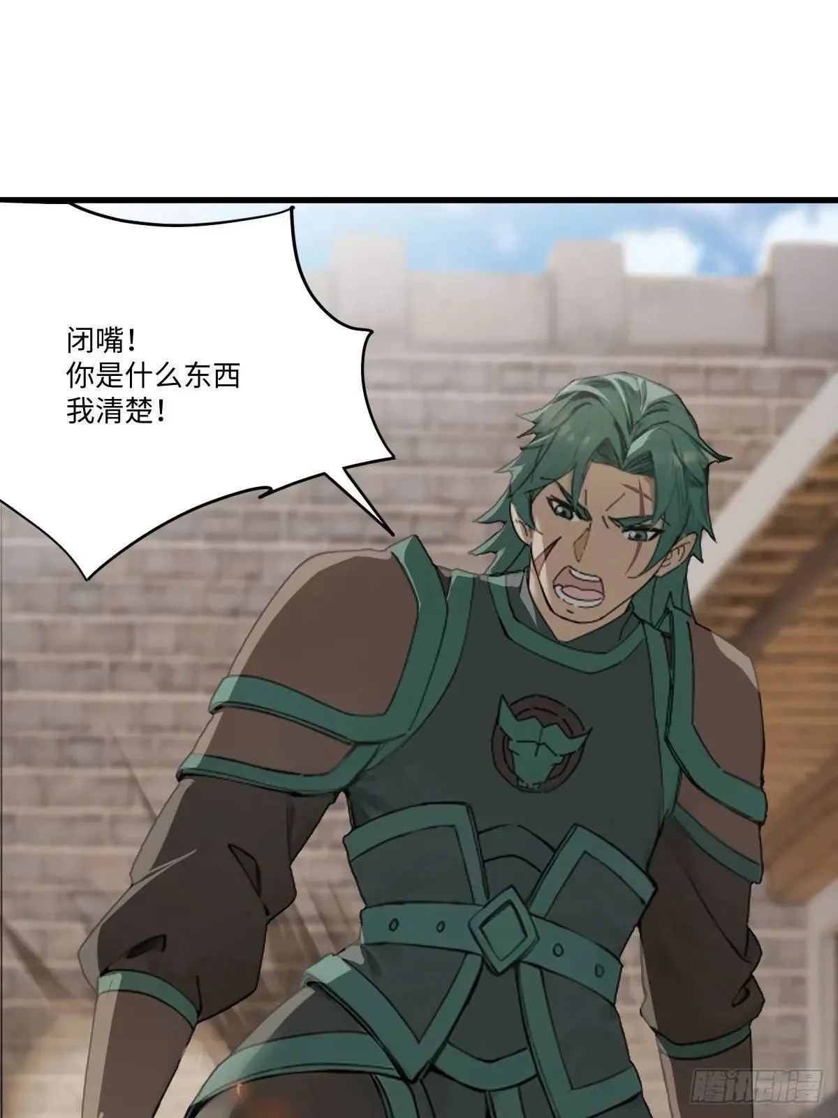 32 第47页