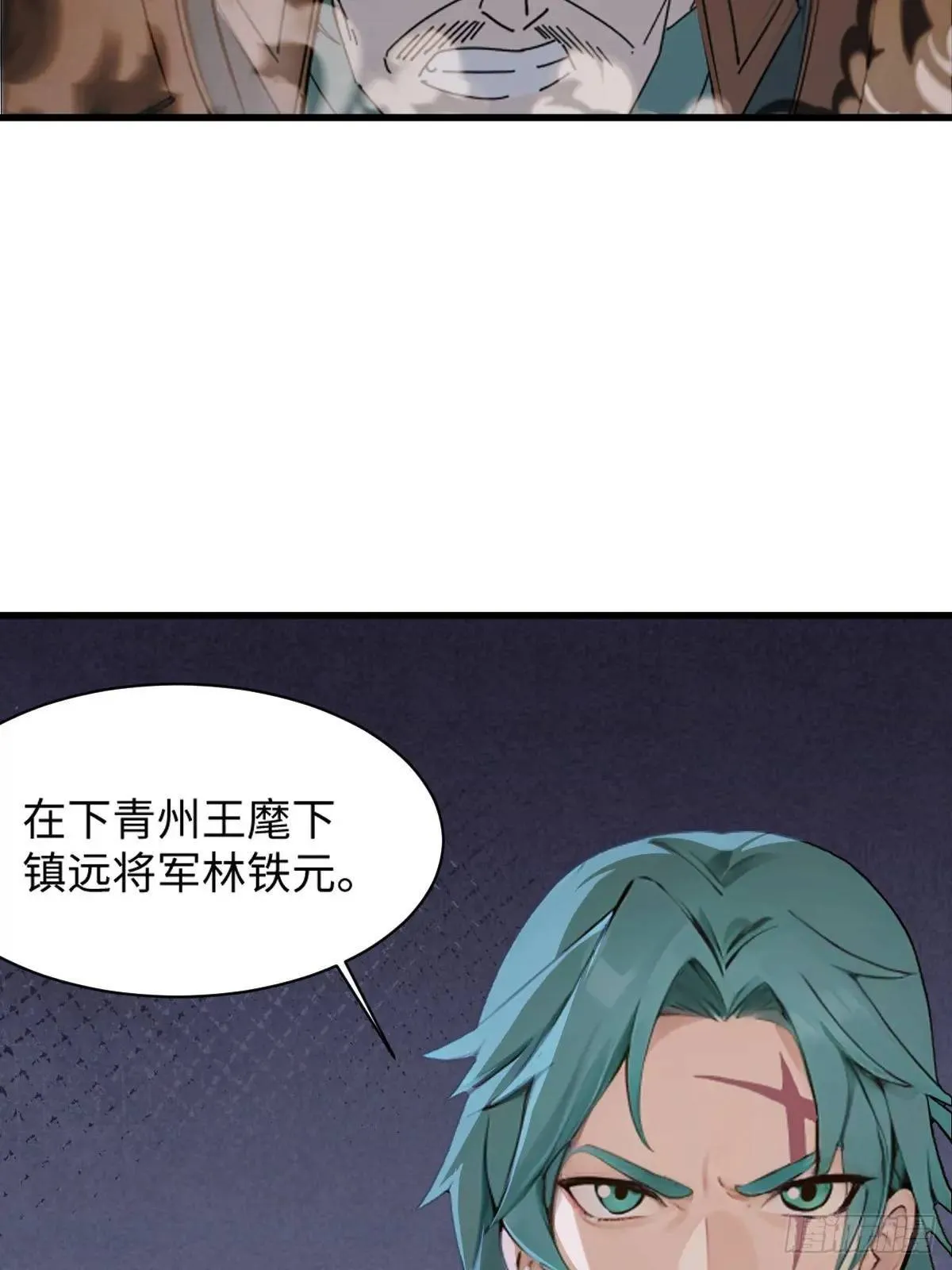 32 第49页