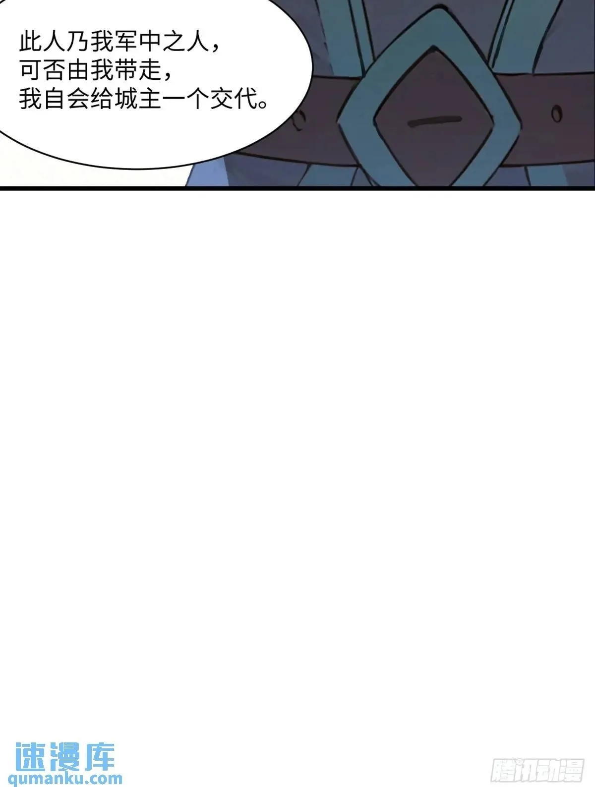 32 第51页
