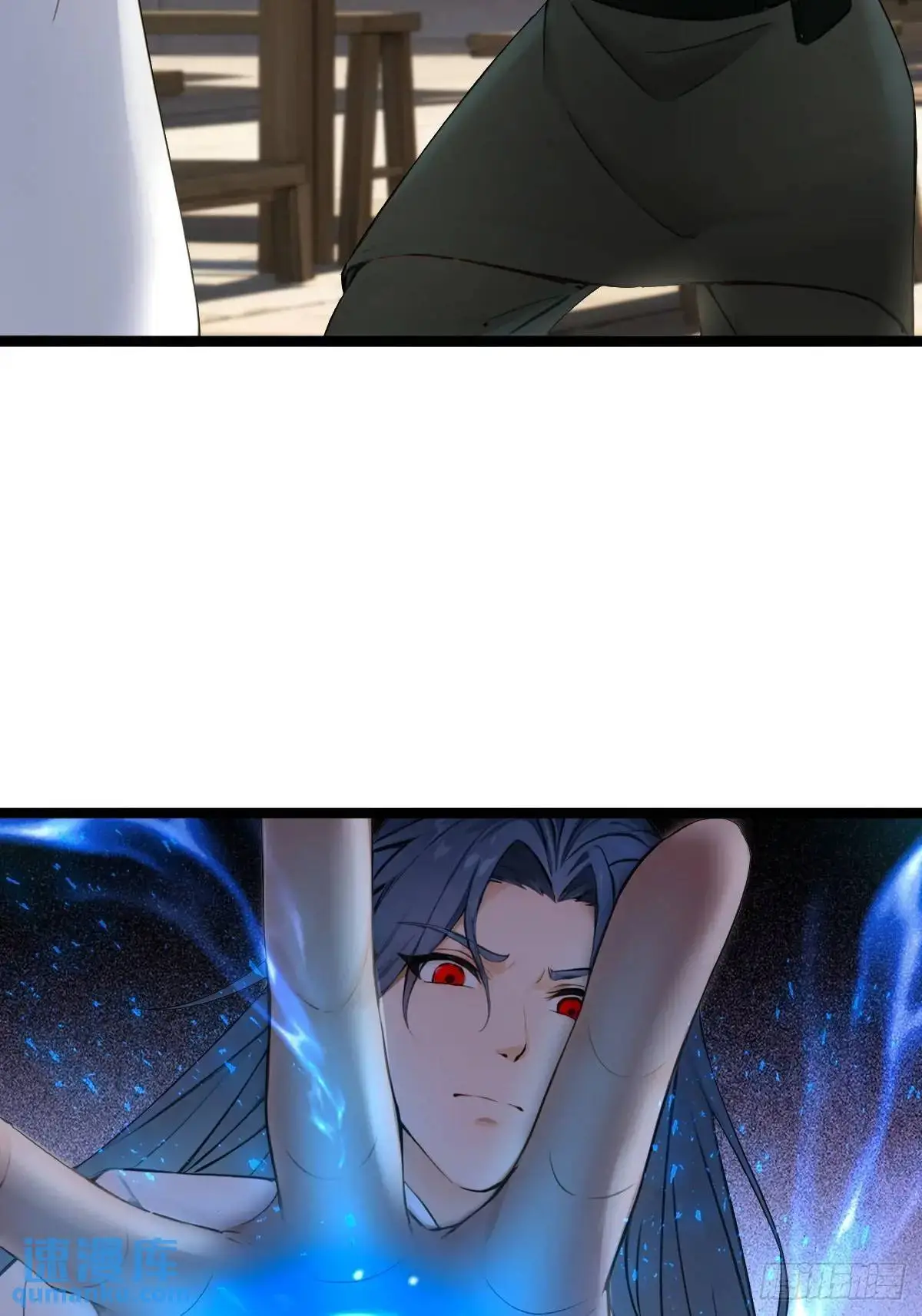 33 第12页