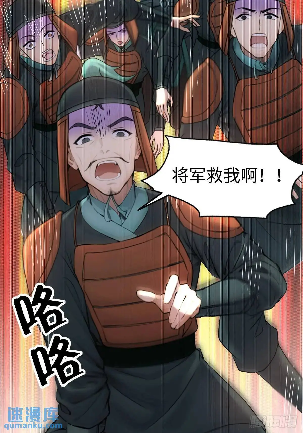 33 第14页