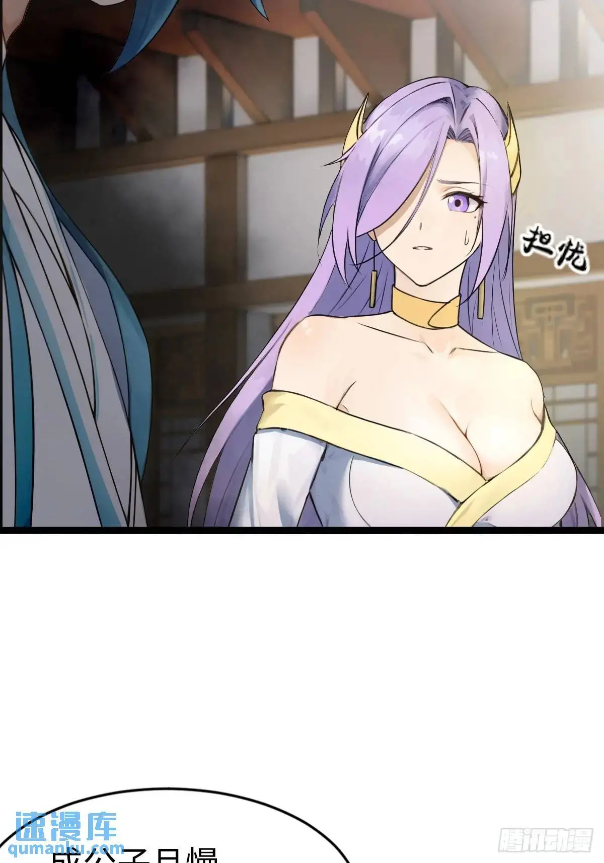 33 第17页