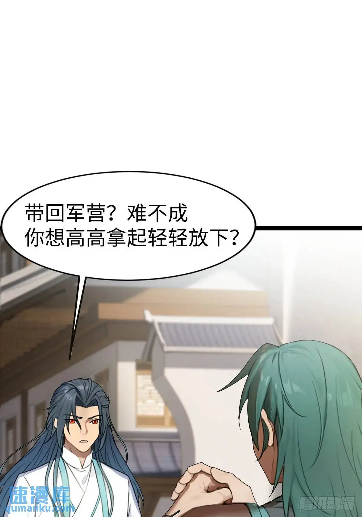 33 第19页