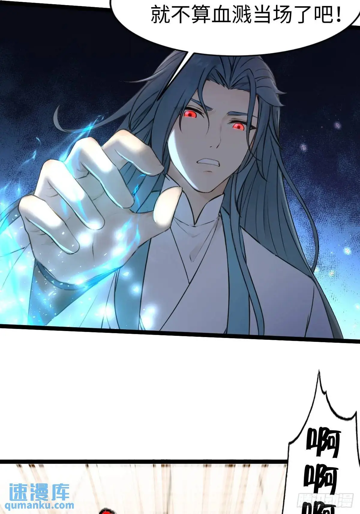 33 第22页