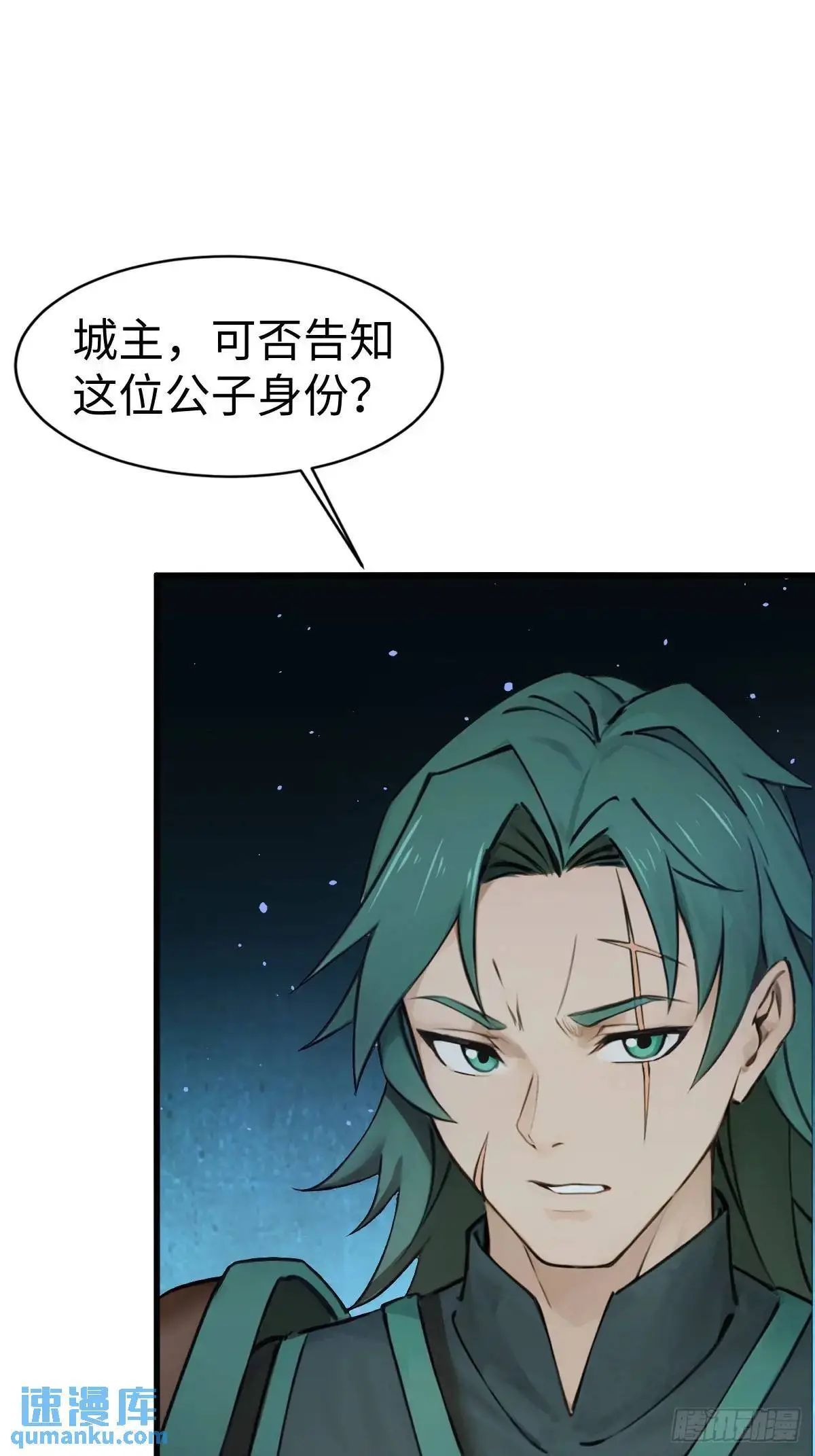 33 第27页