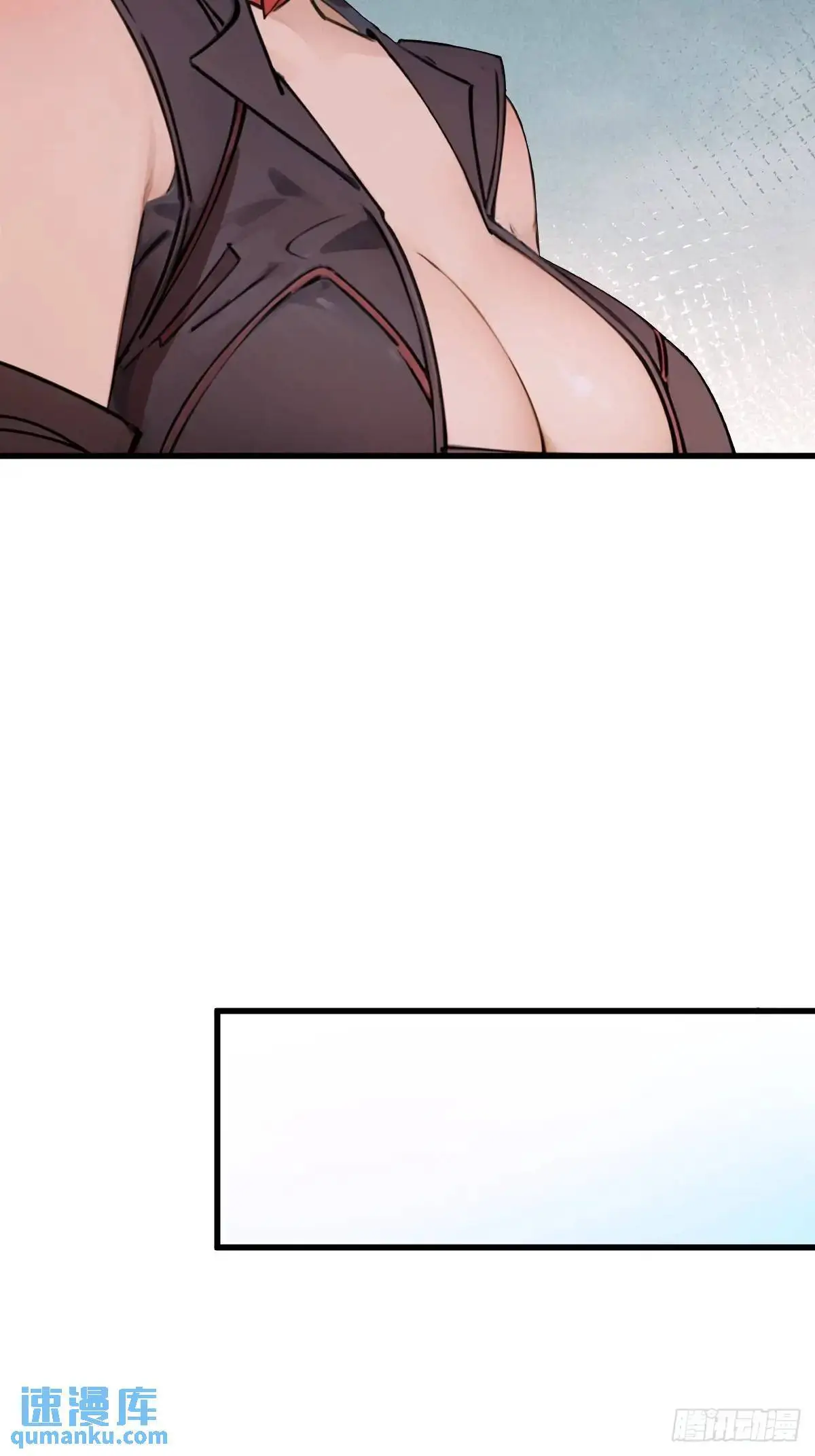 33 第29页