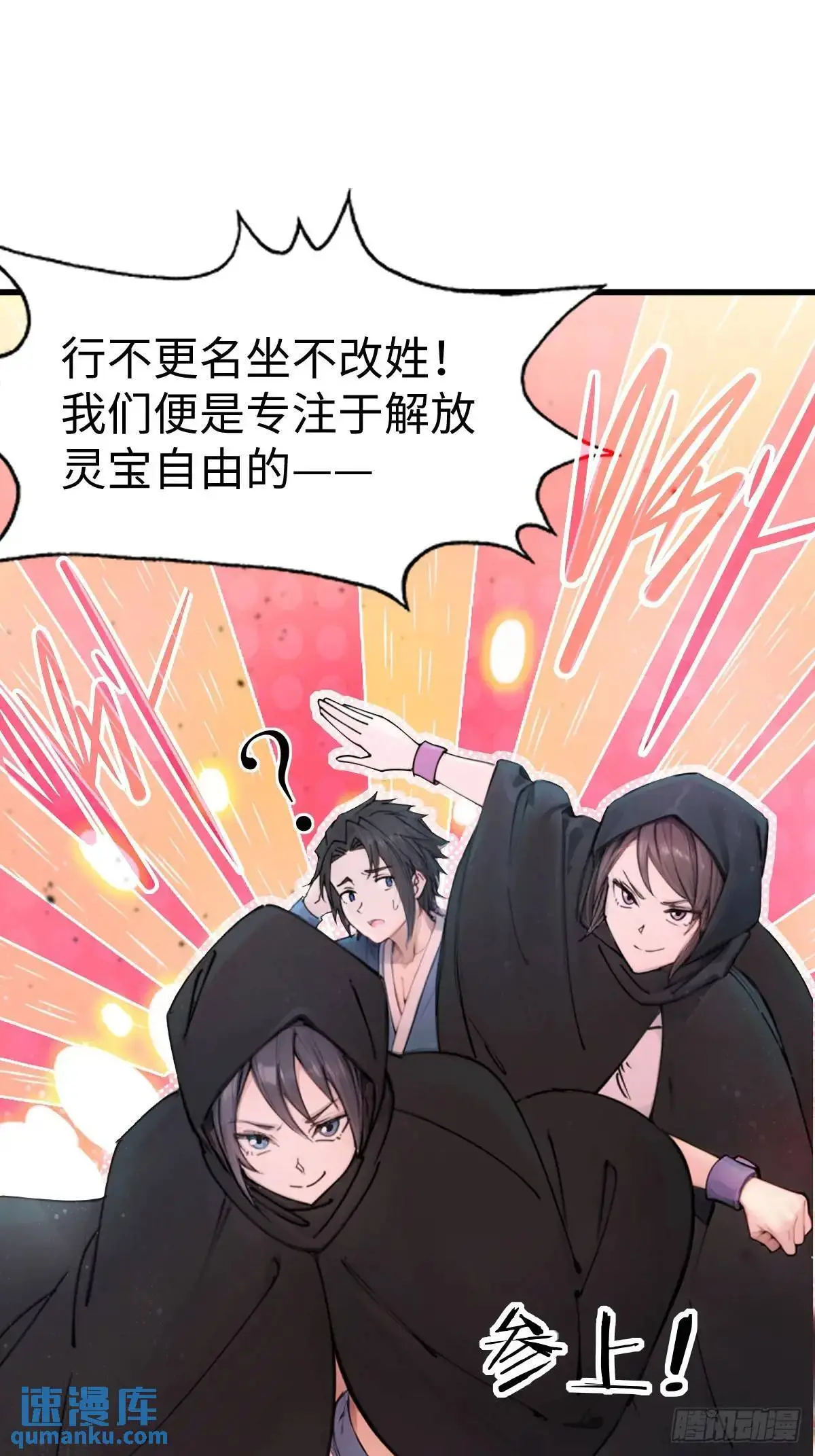 33 第39页