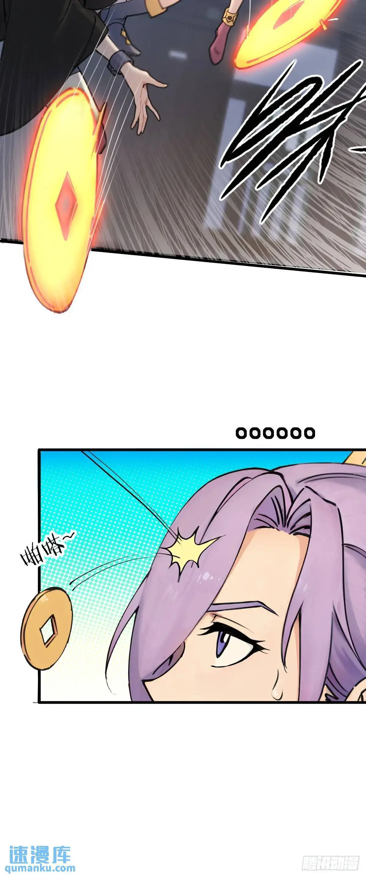 33 第42页