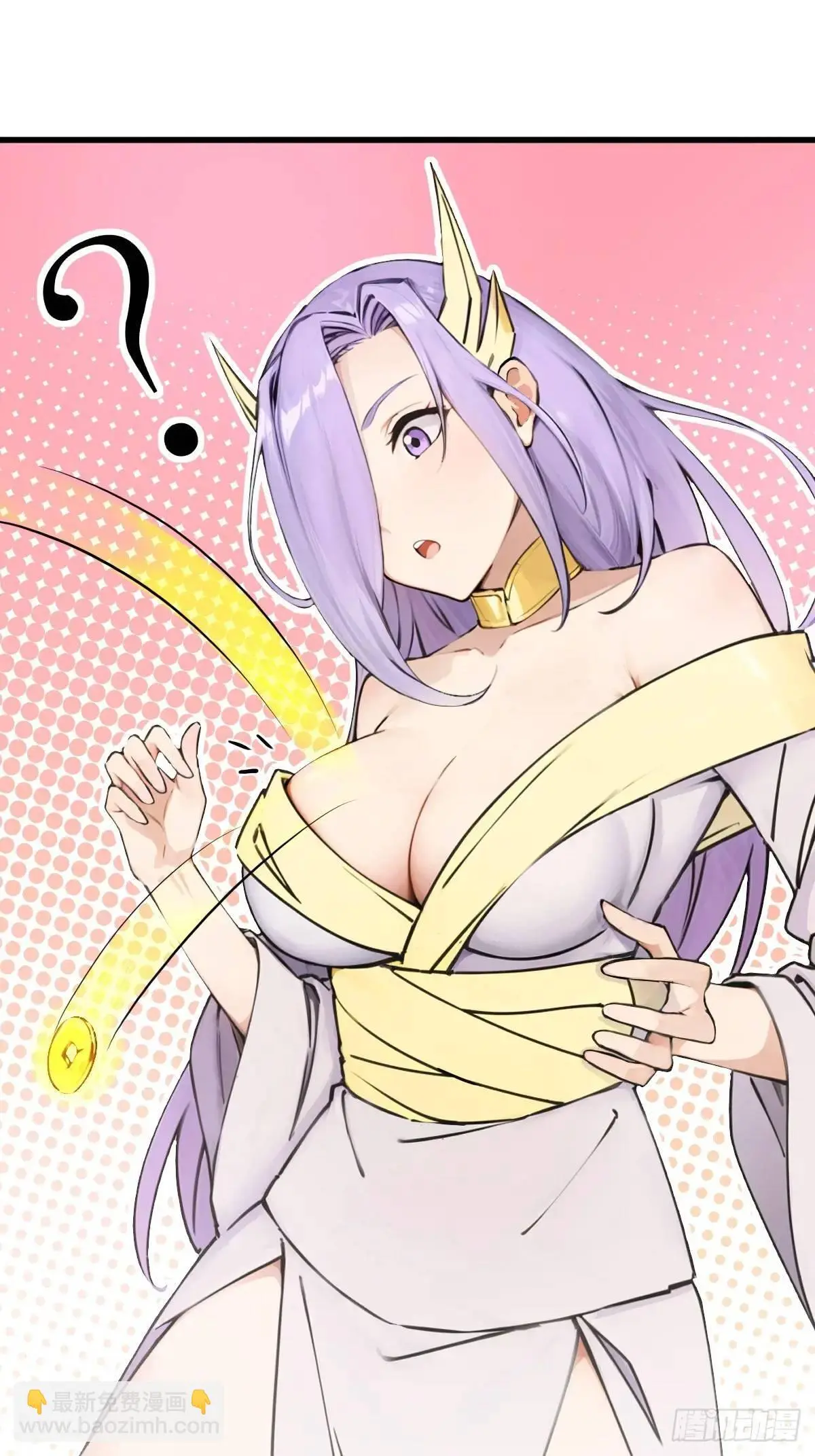 33 第43页