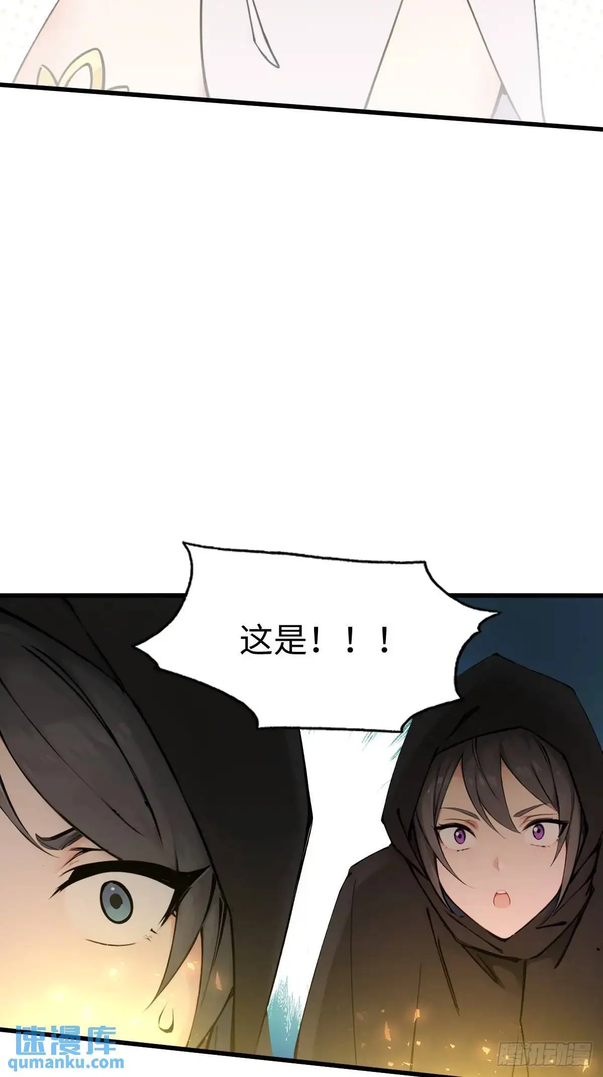 33 第44页