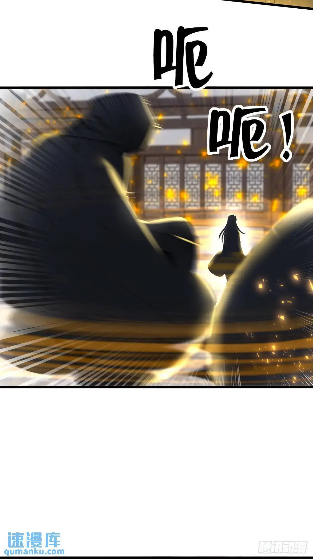 33 第45页