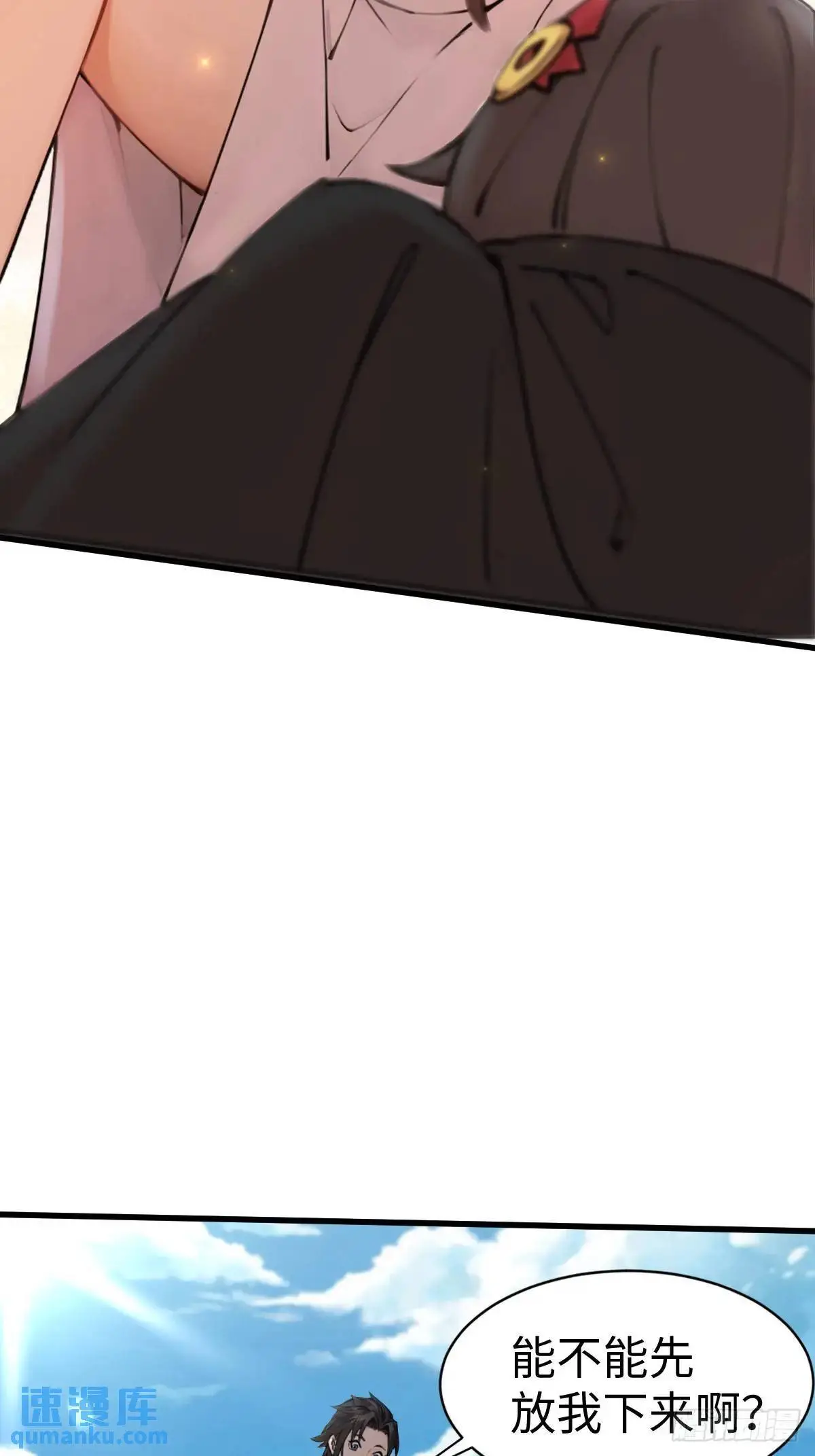 33 第48页