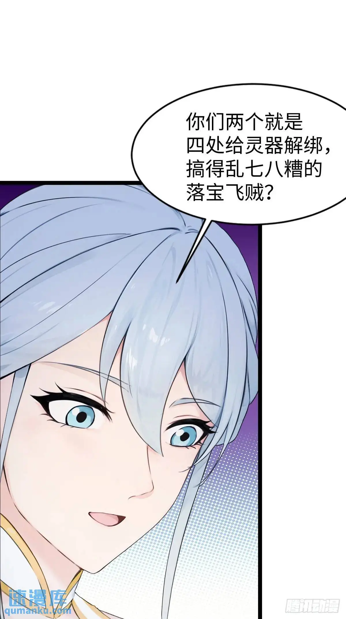 34 第5页