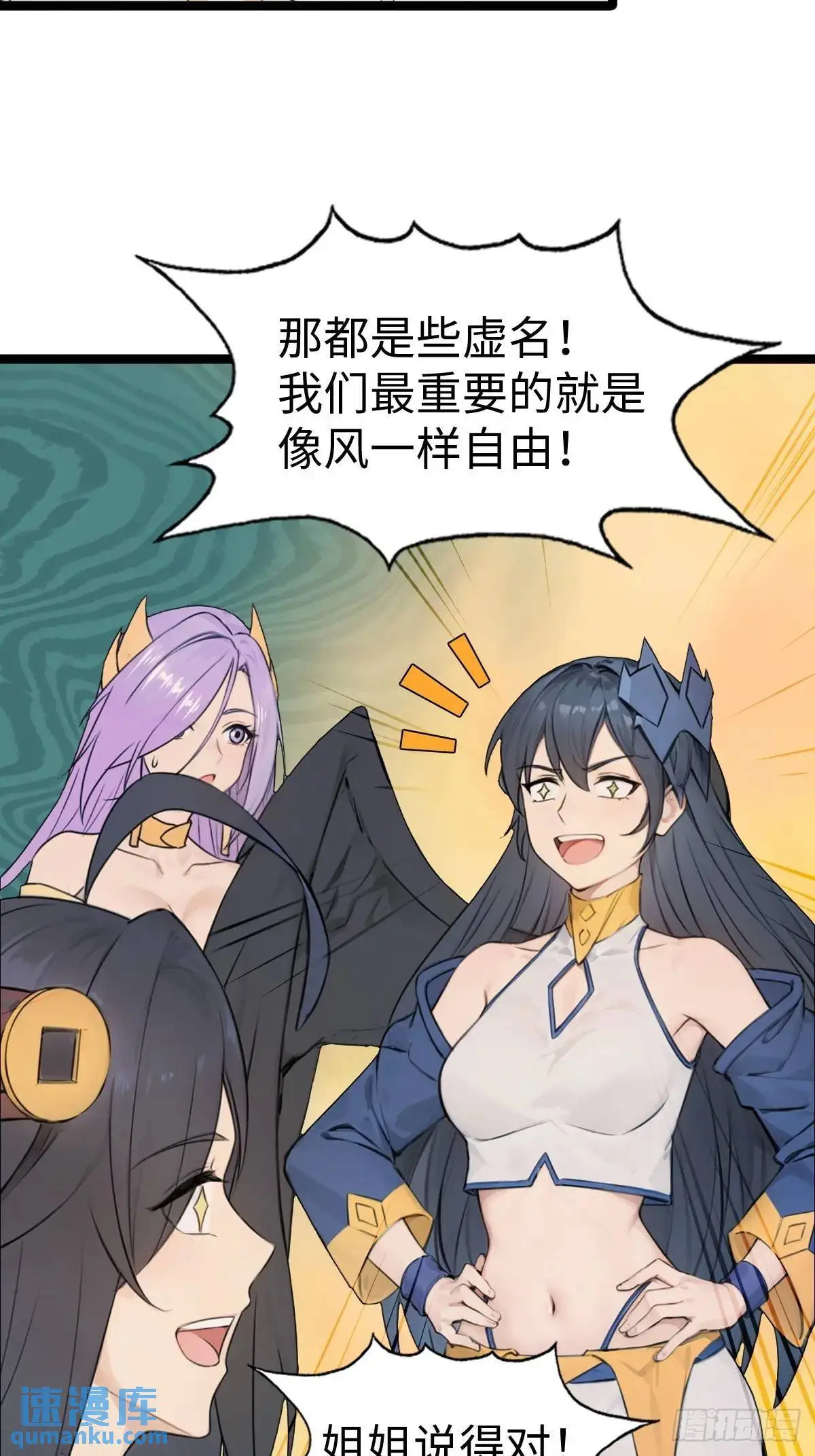 34 第6页
