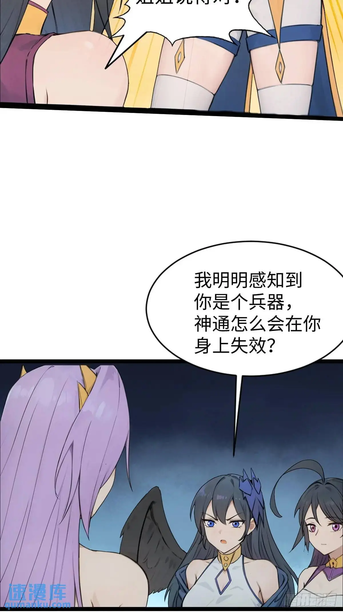 34 第7页