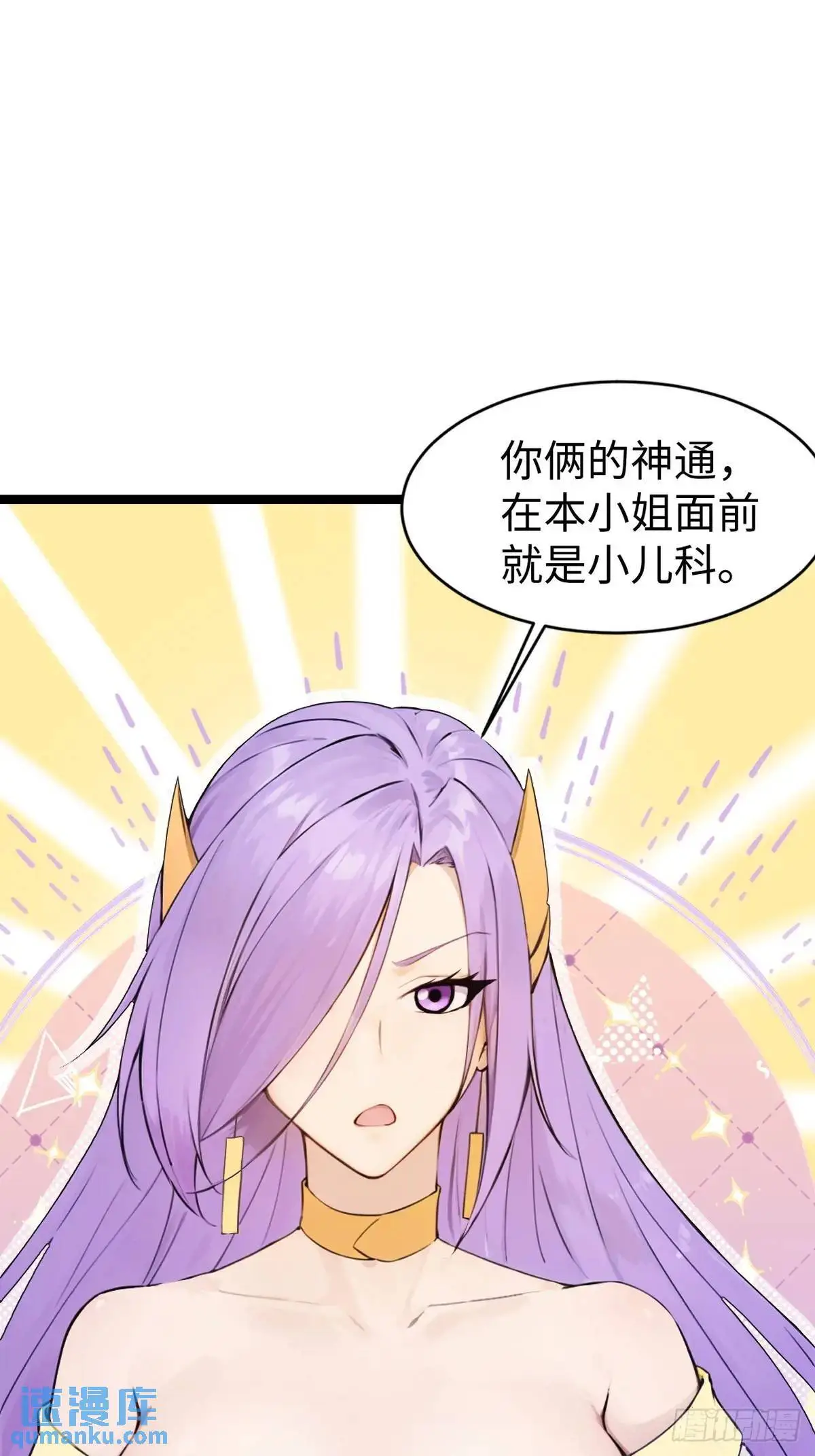 34 第8页