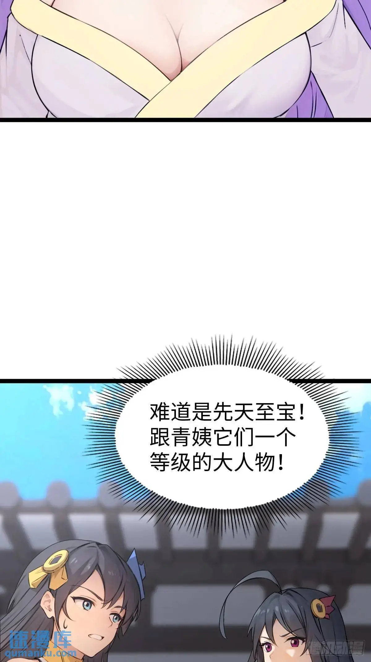 34 第9页