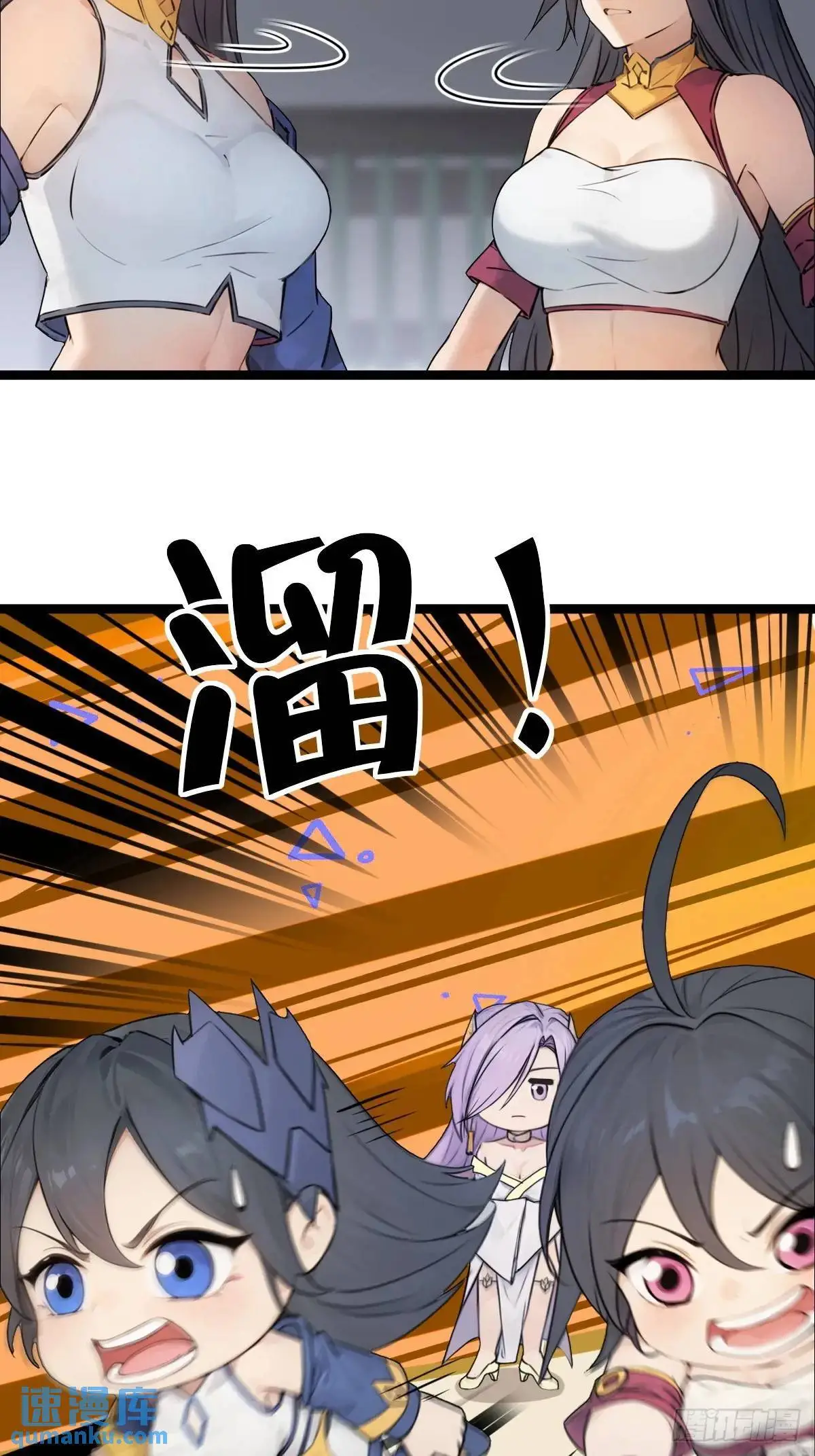 34 第10页